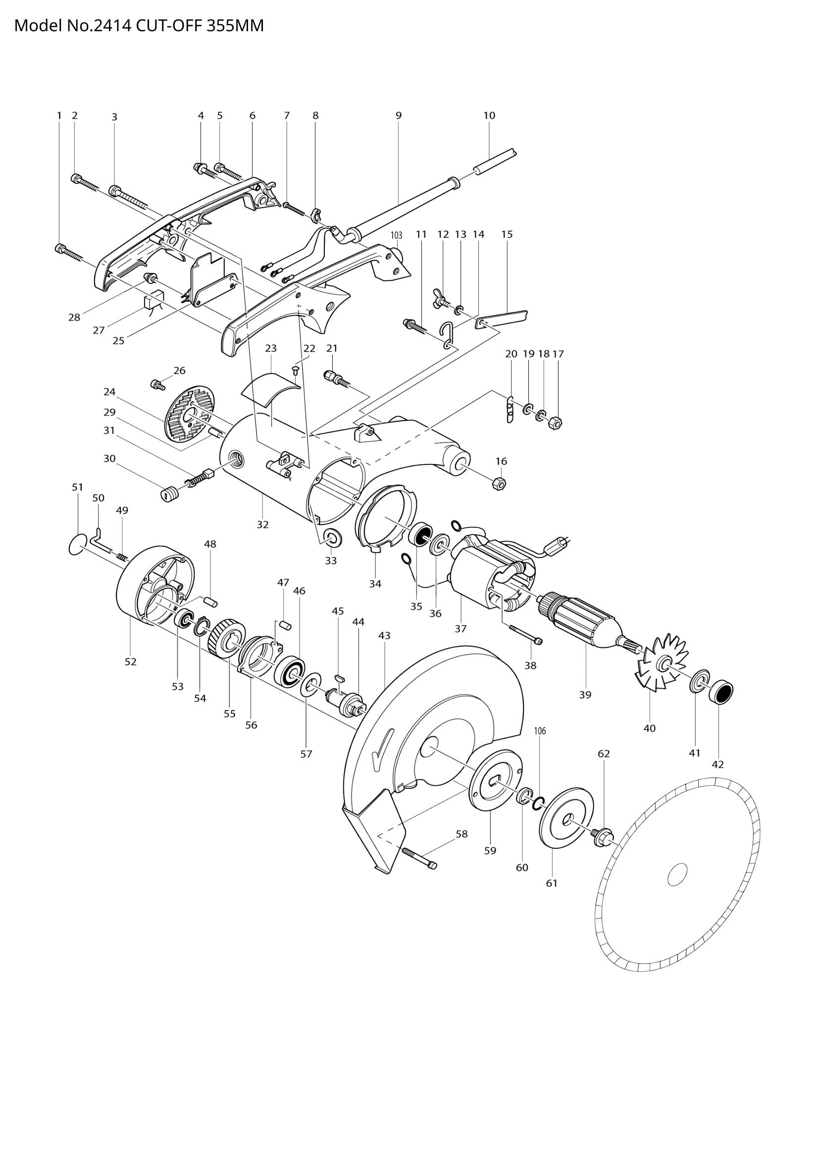 2414 exploded view