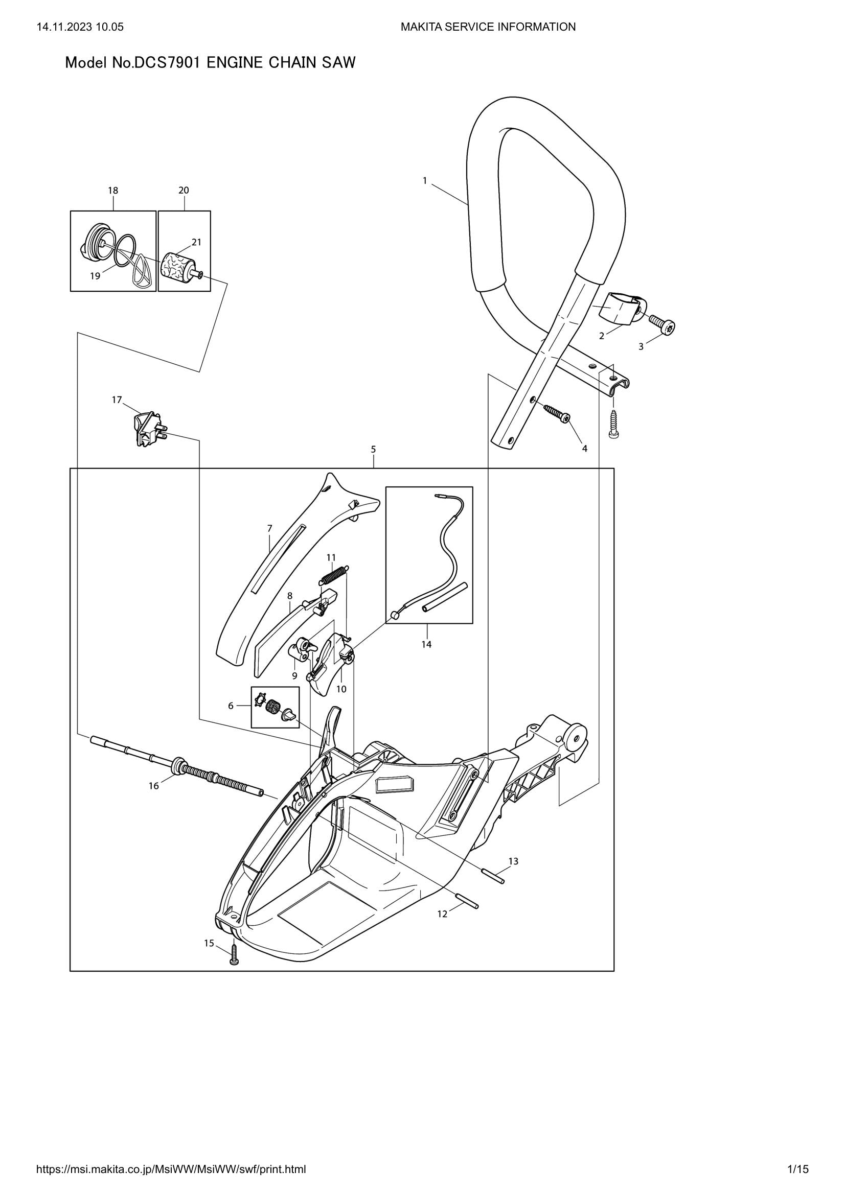 DCS7901 exploded view