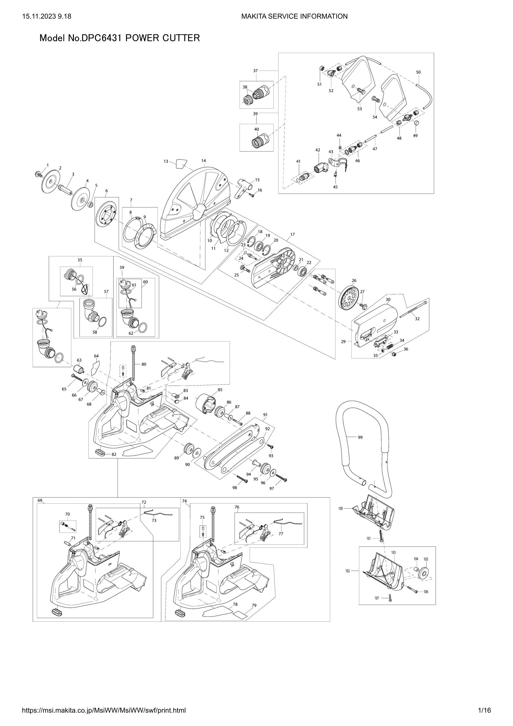 DPC6431 exploded view