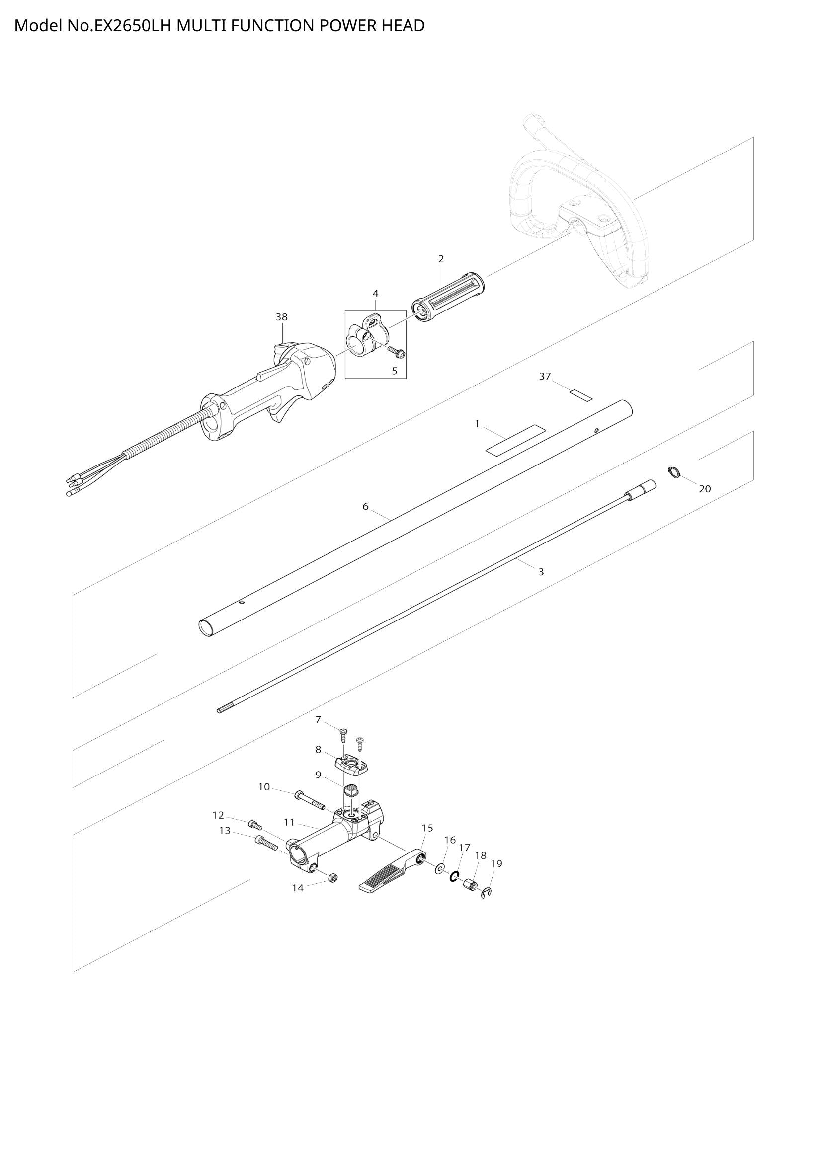 EX2650LH exploded view