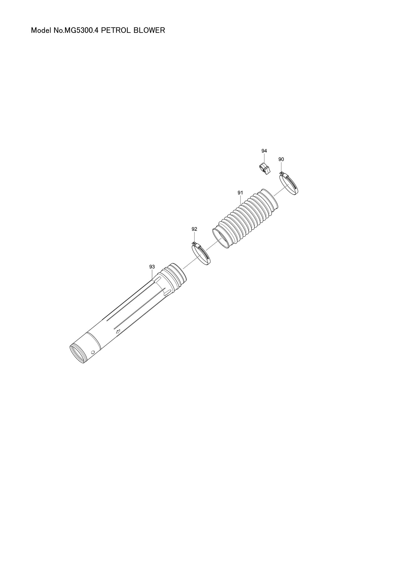MG5300 exploded view