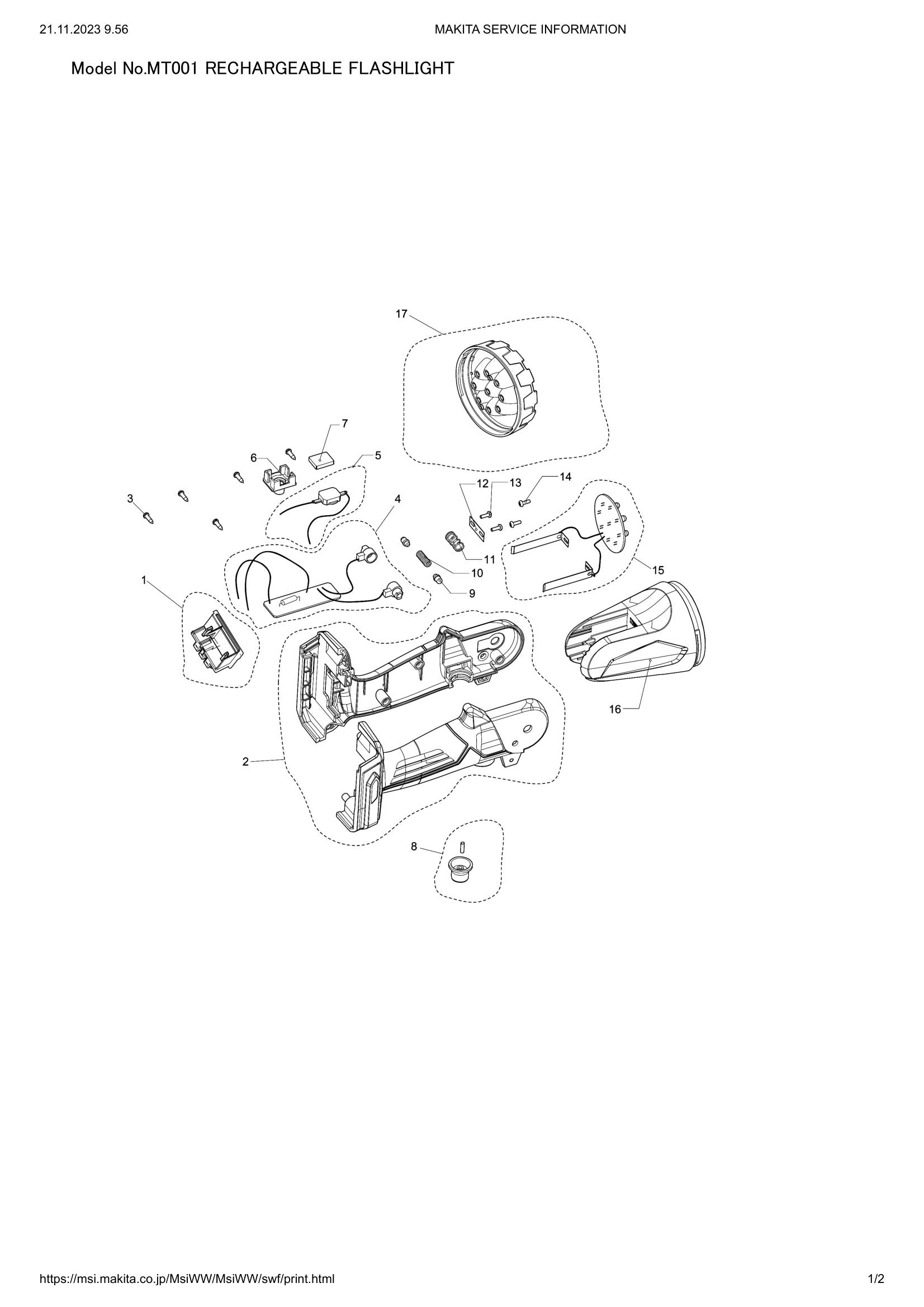 MT001 exploded view
