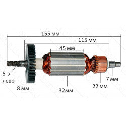 Makita 517398-3 – Rotorius 240V 4340FT