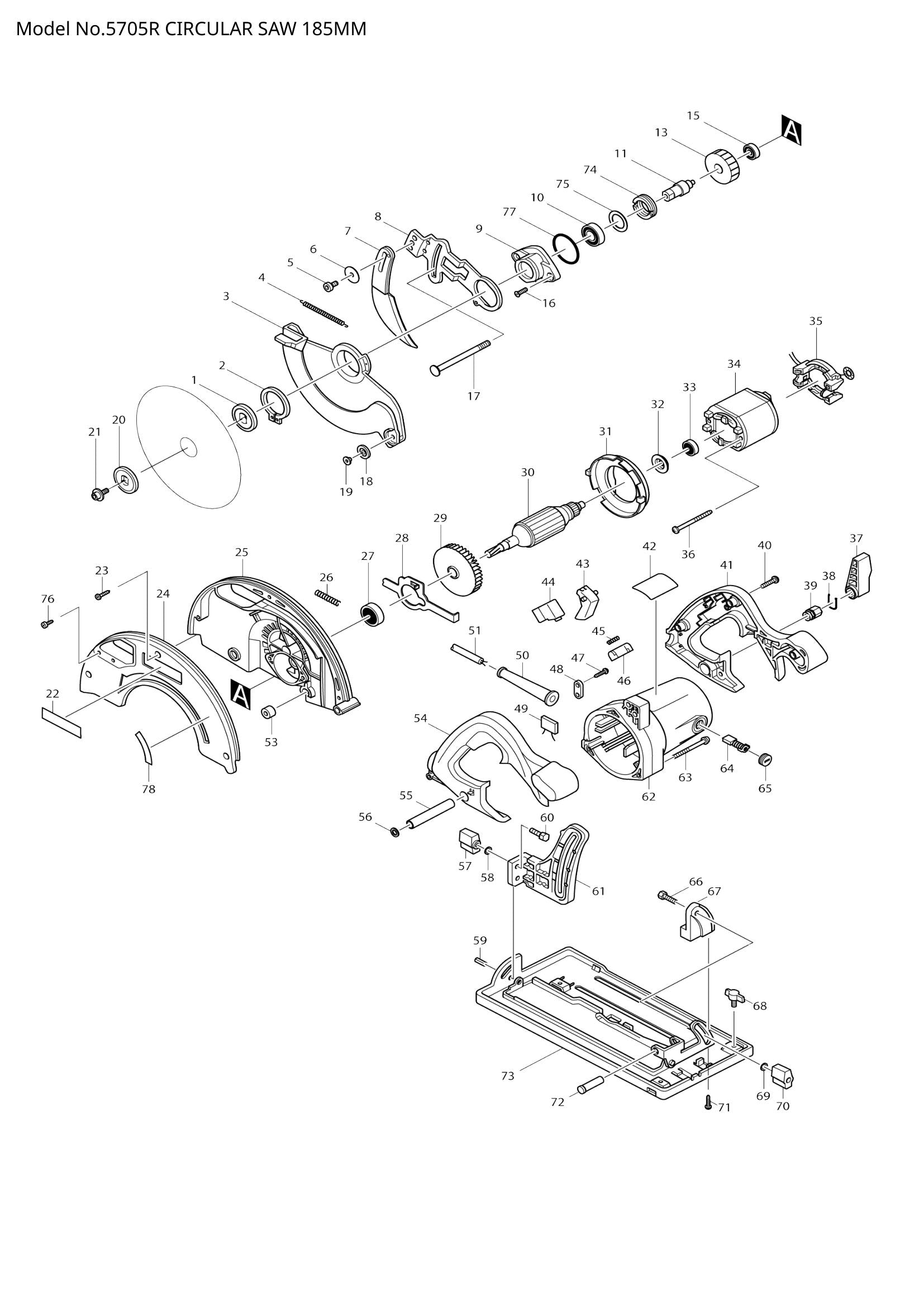 5705R exploded view