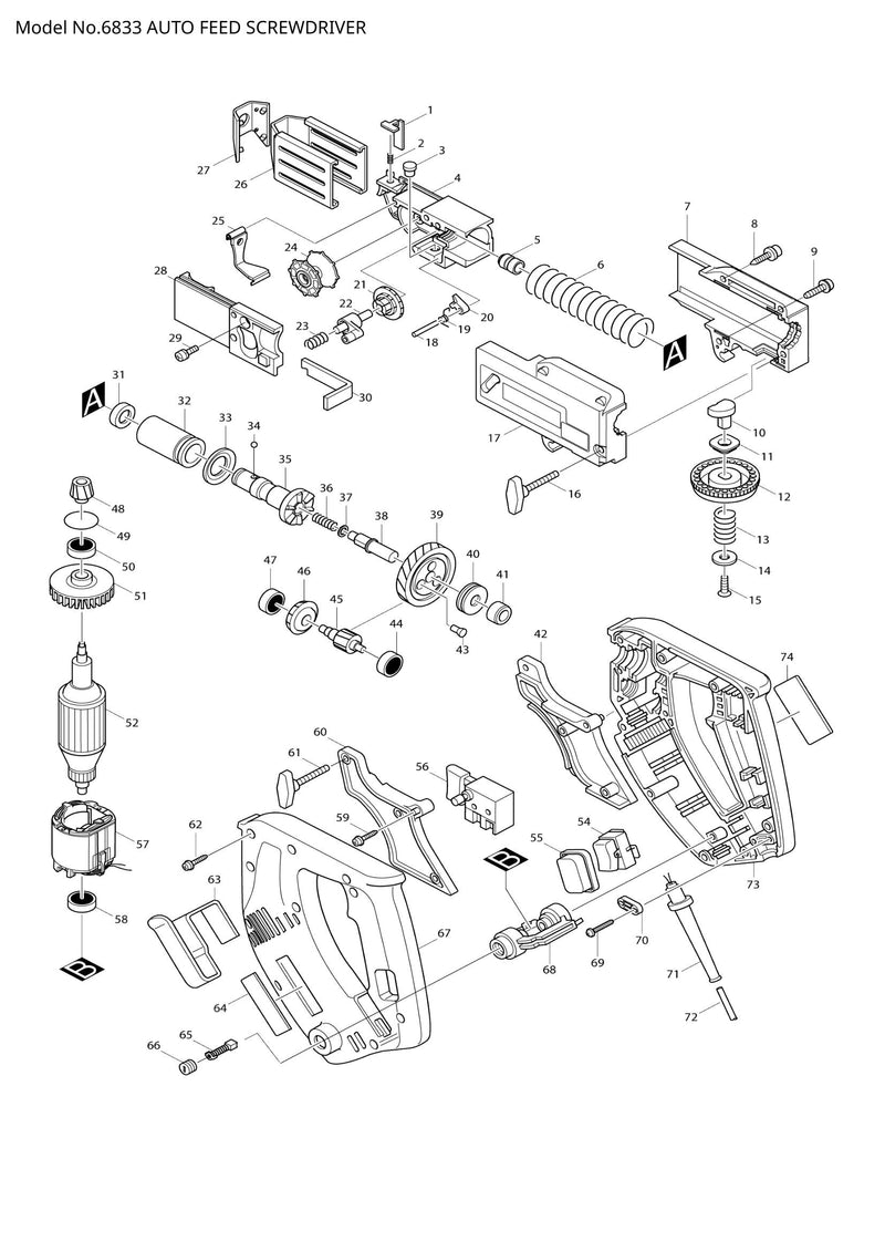 6833 exploded view