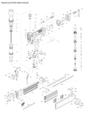 AF550H exploded view