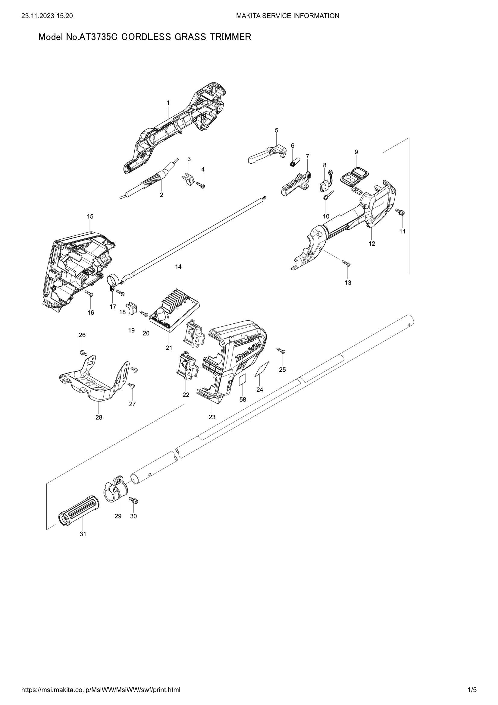 AT3735C exploded view