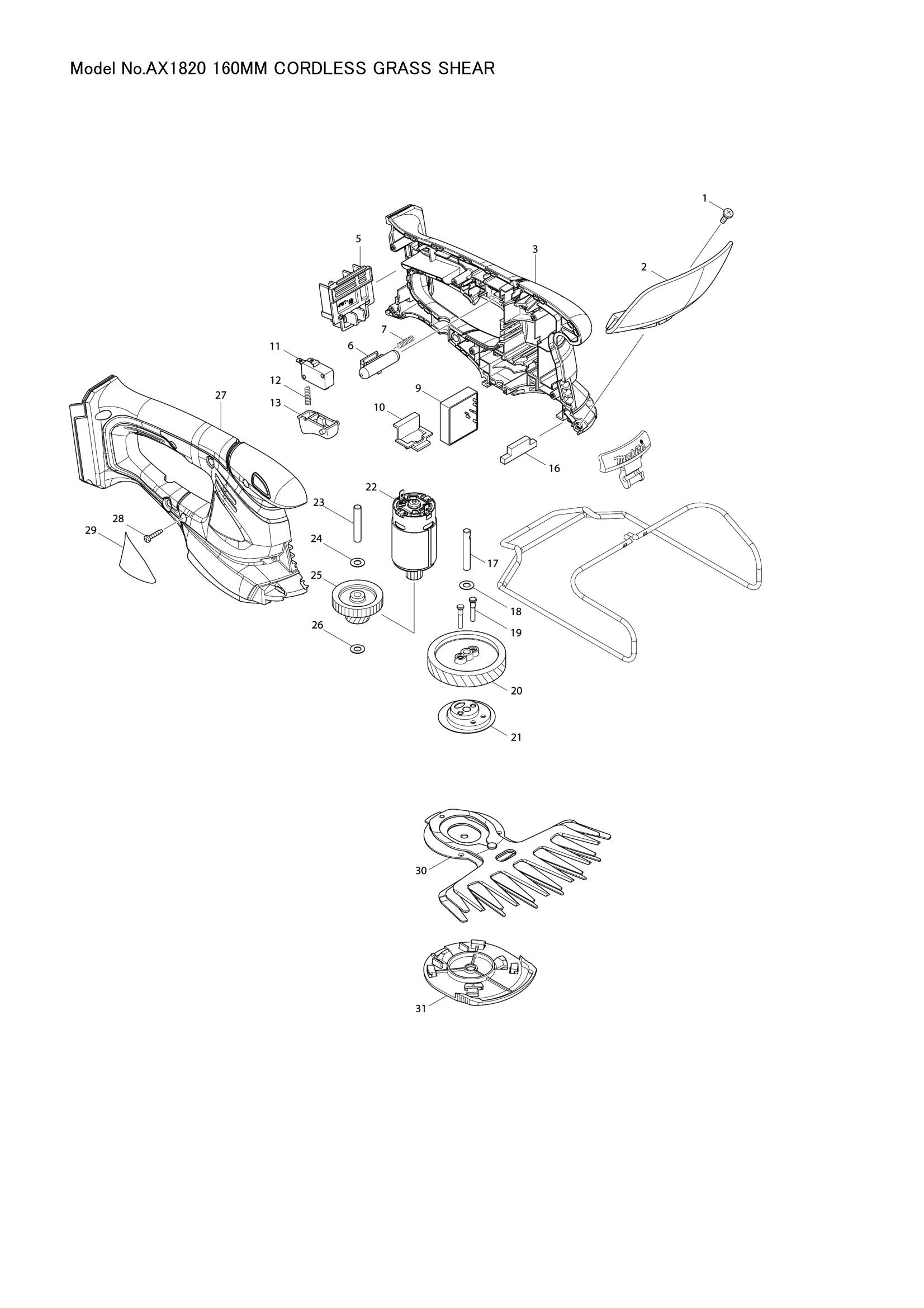 AX1820 exploded view