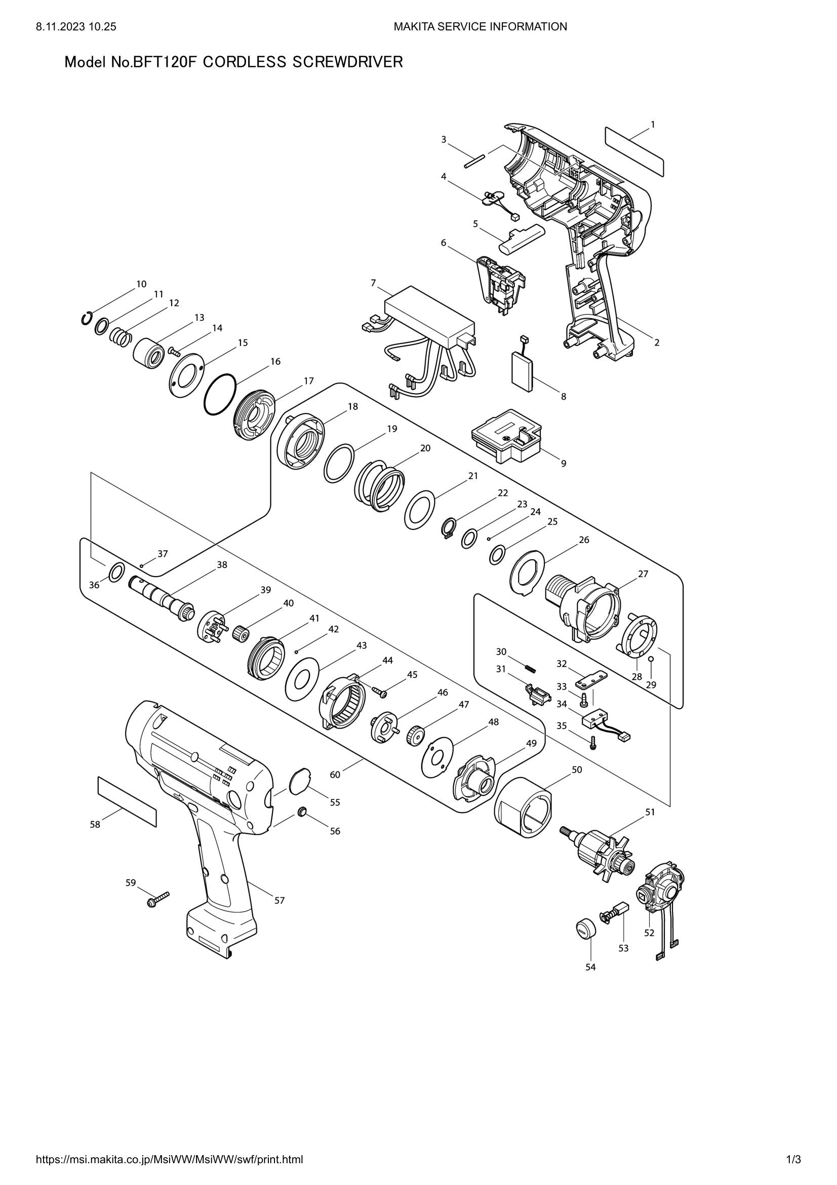 BFT120F exploded view