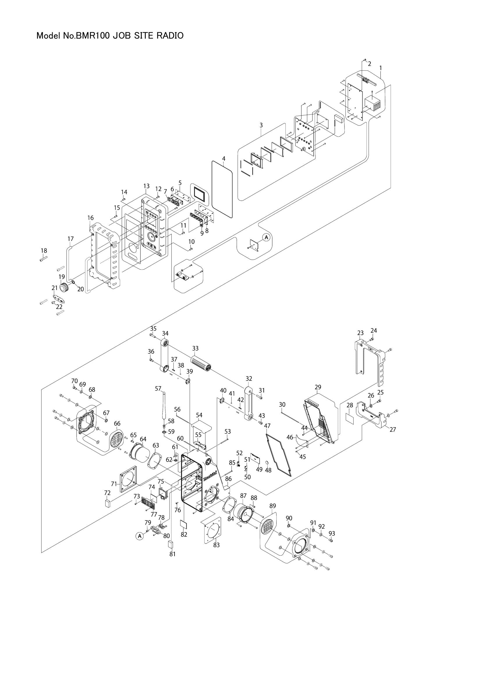 BMR100 exploded view