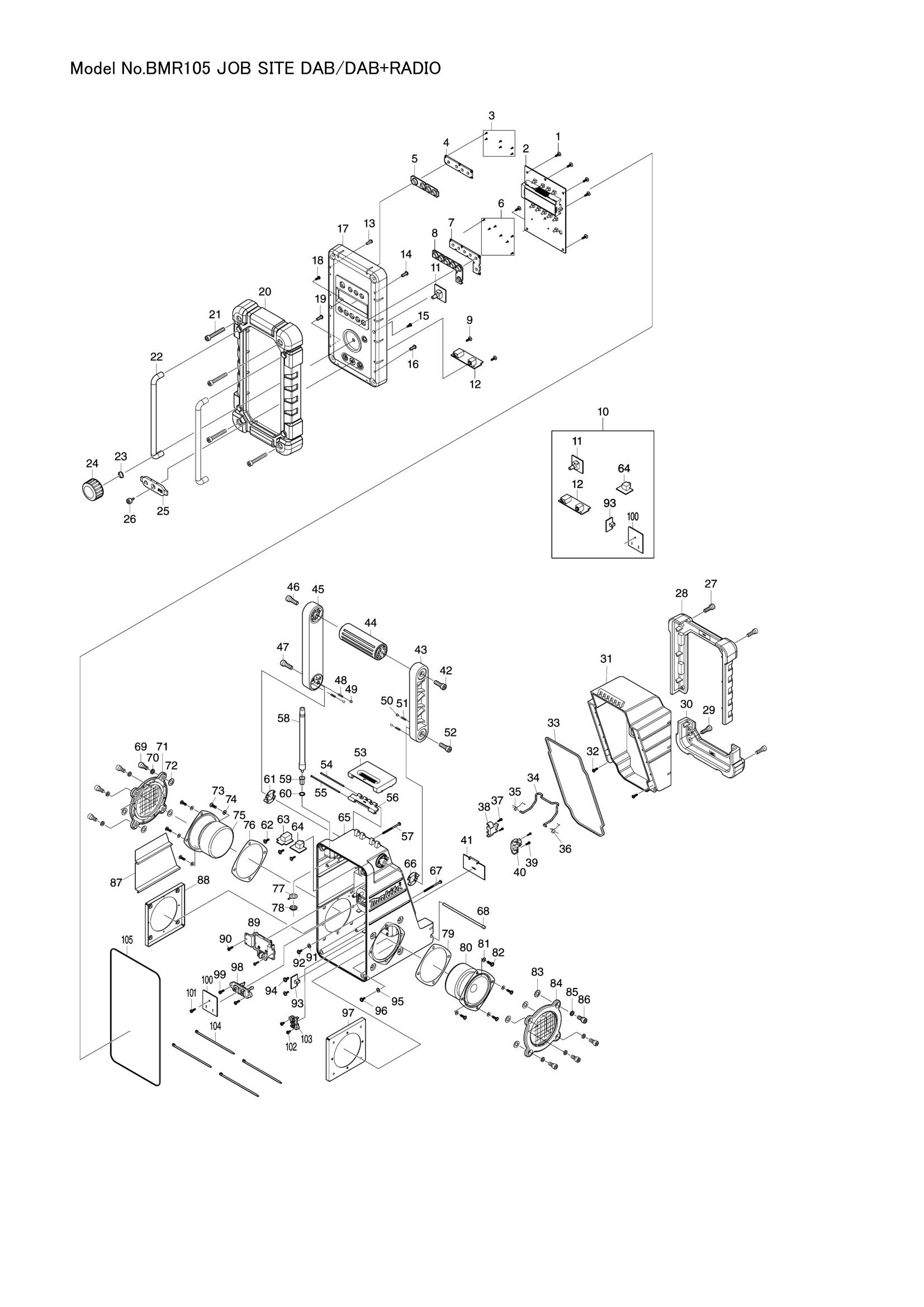 BMR105 exploded view