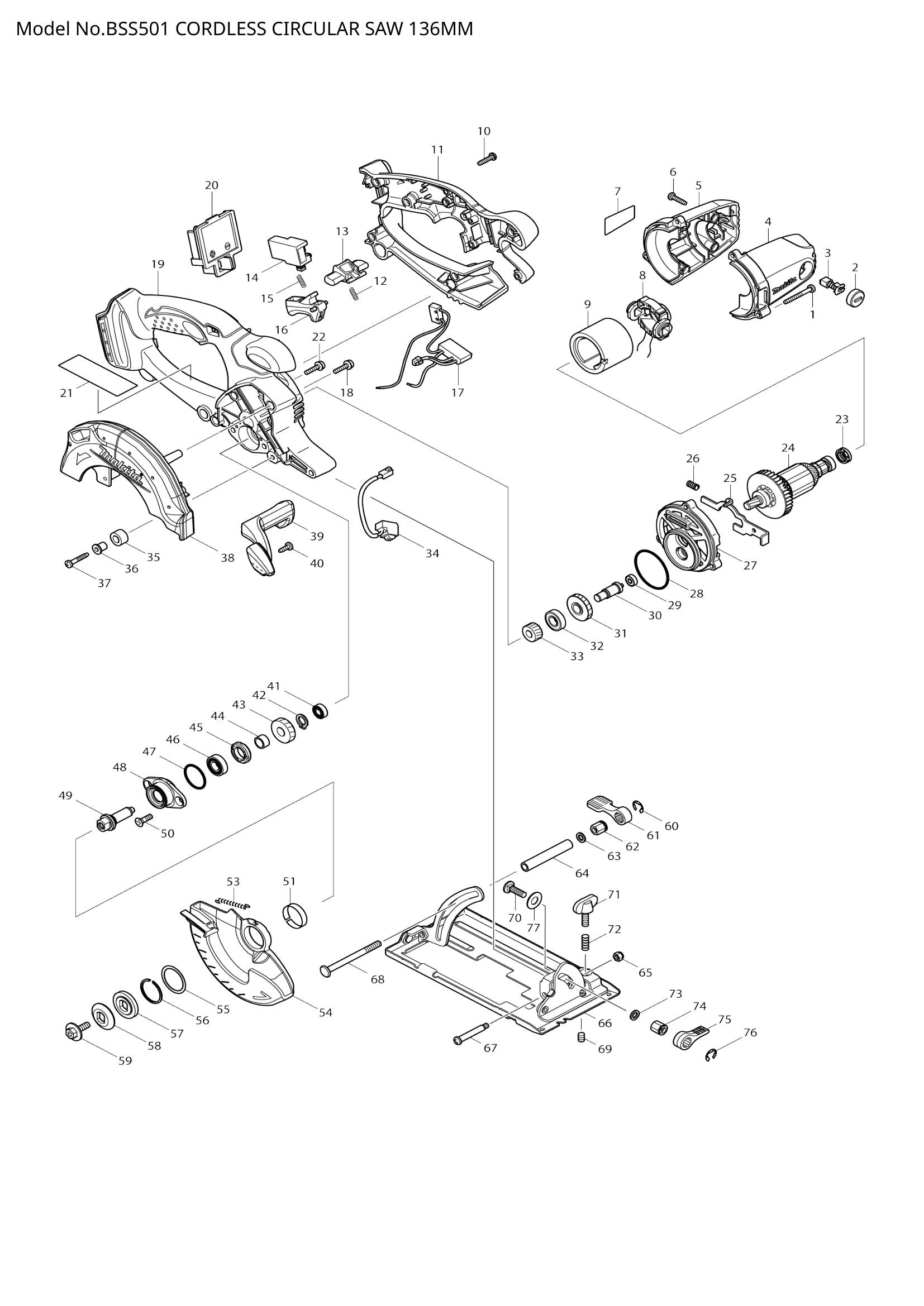 BSS501 exploded view