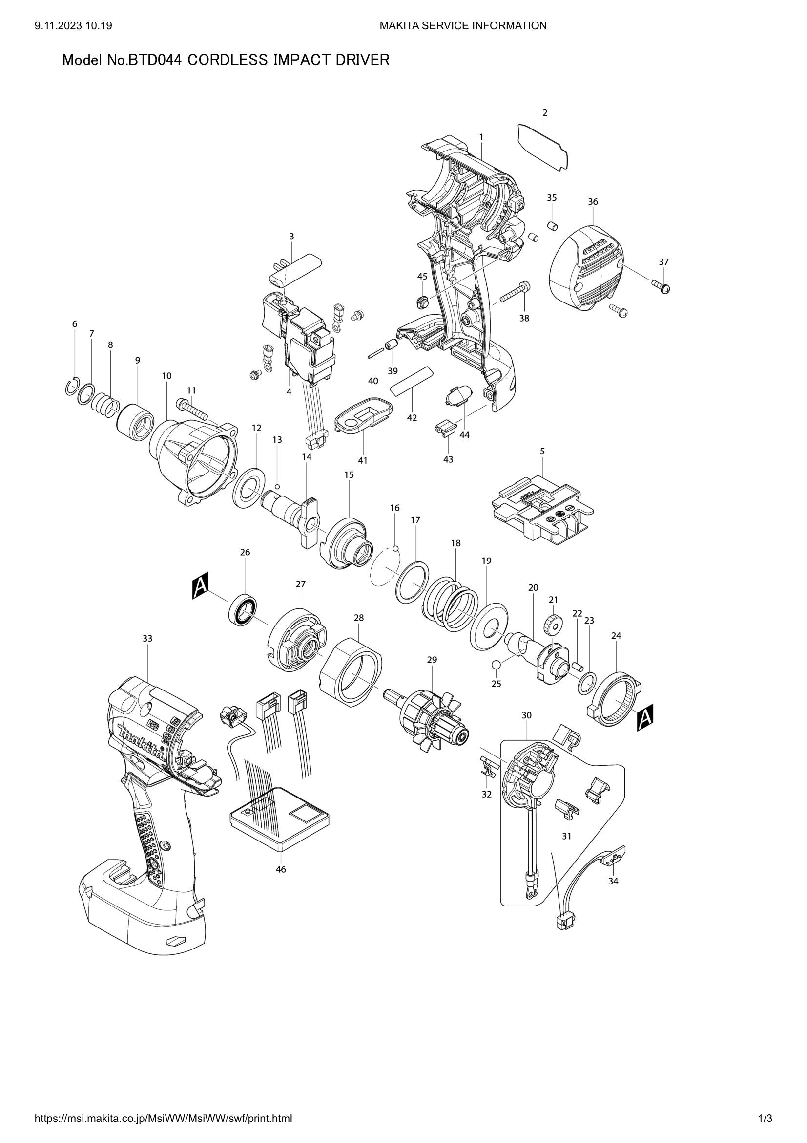 BTD044 exploded view