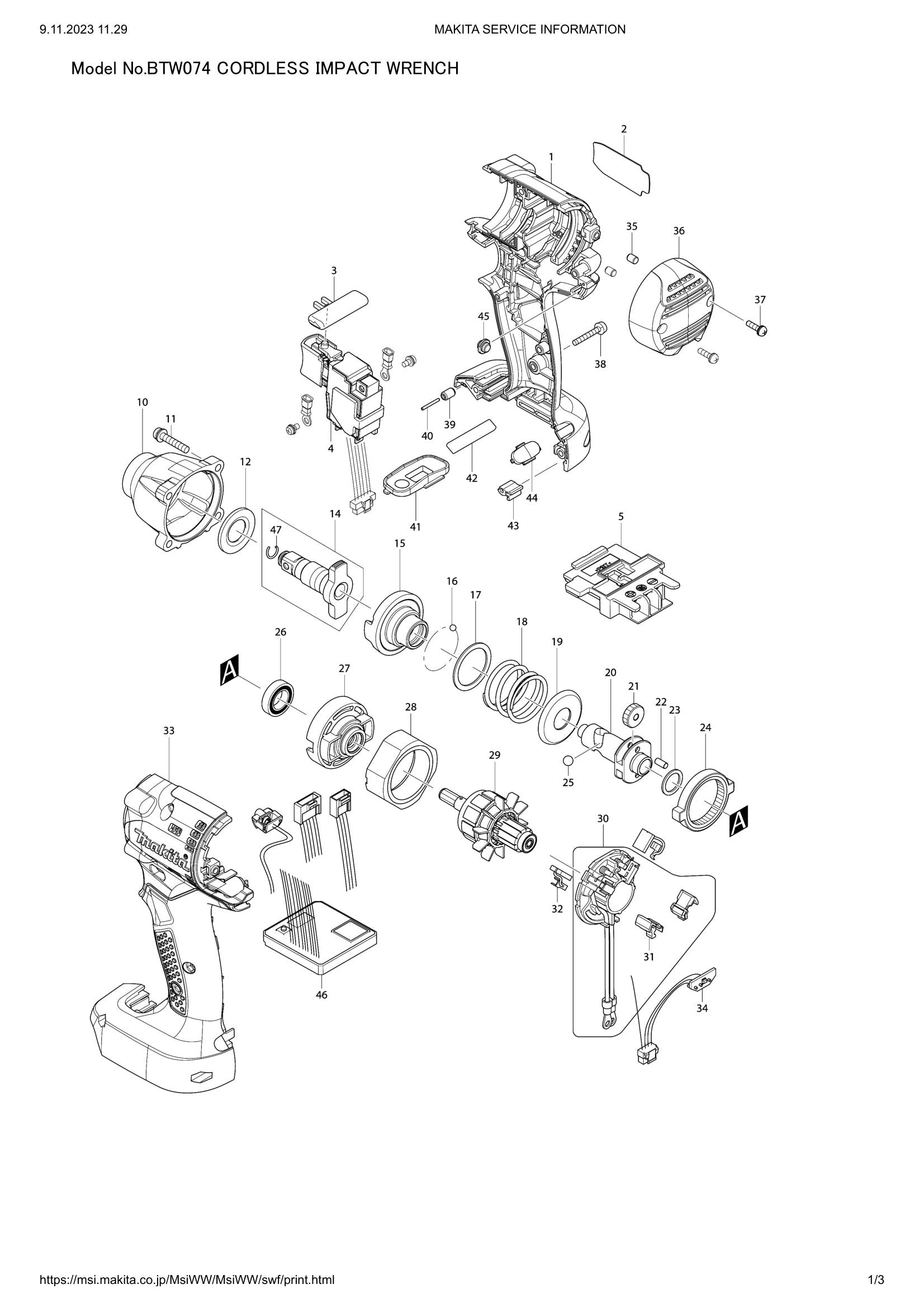 BTW074 exploded view