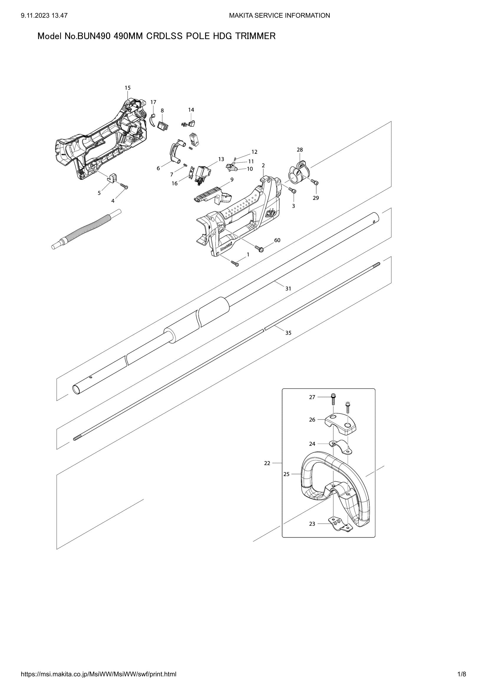 BUN490 exploded view