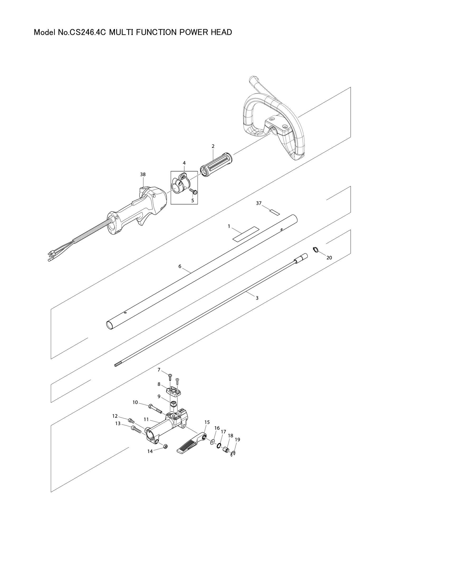 CS246 exploded view