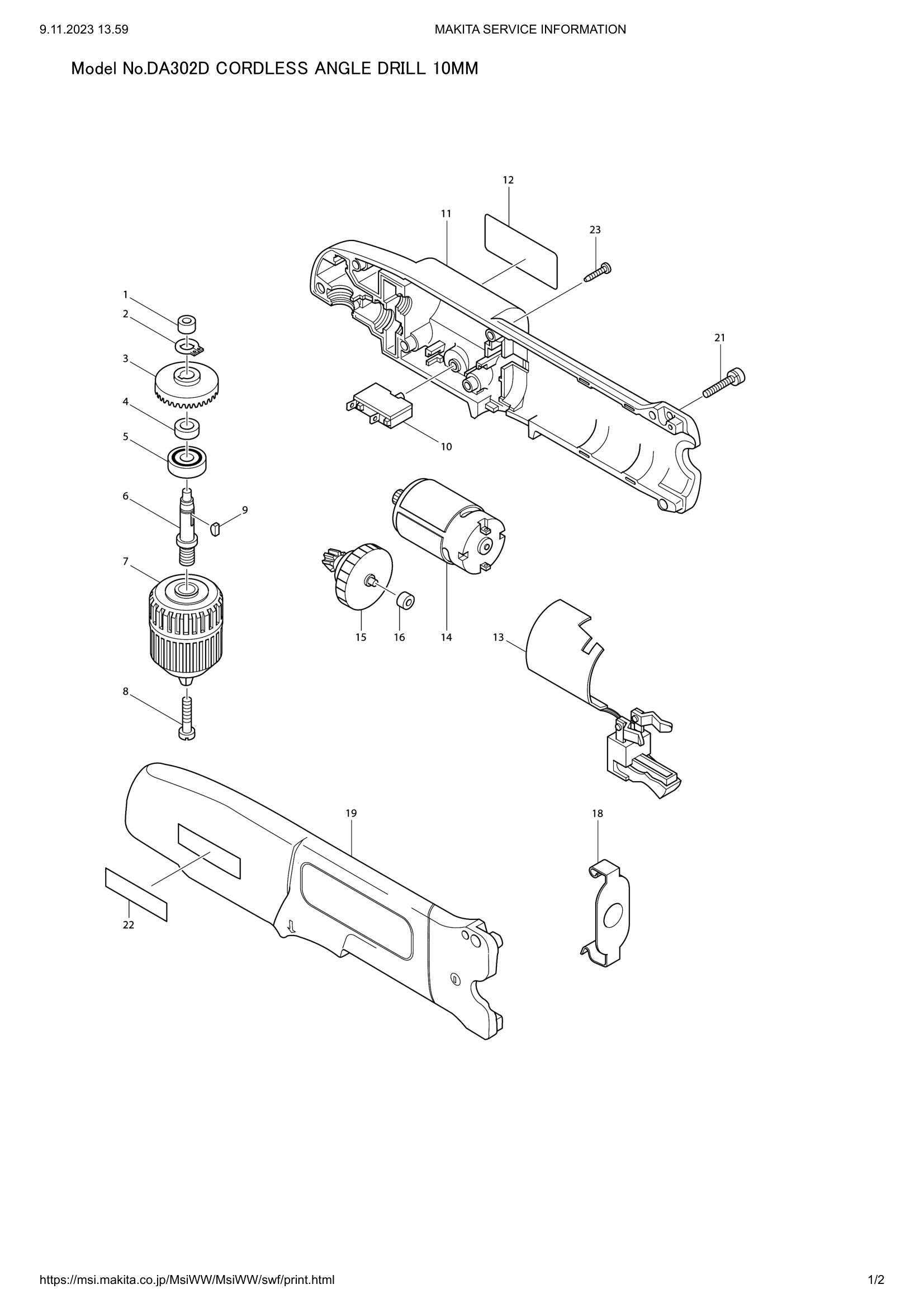 DA302D exploded view
