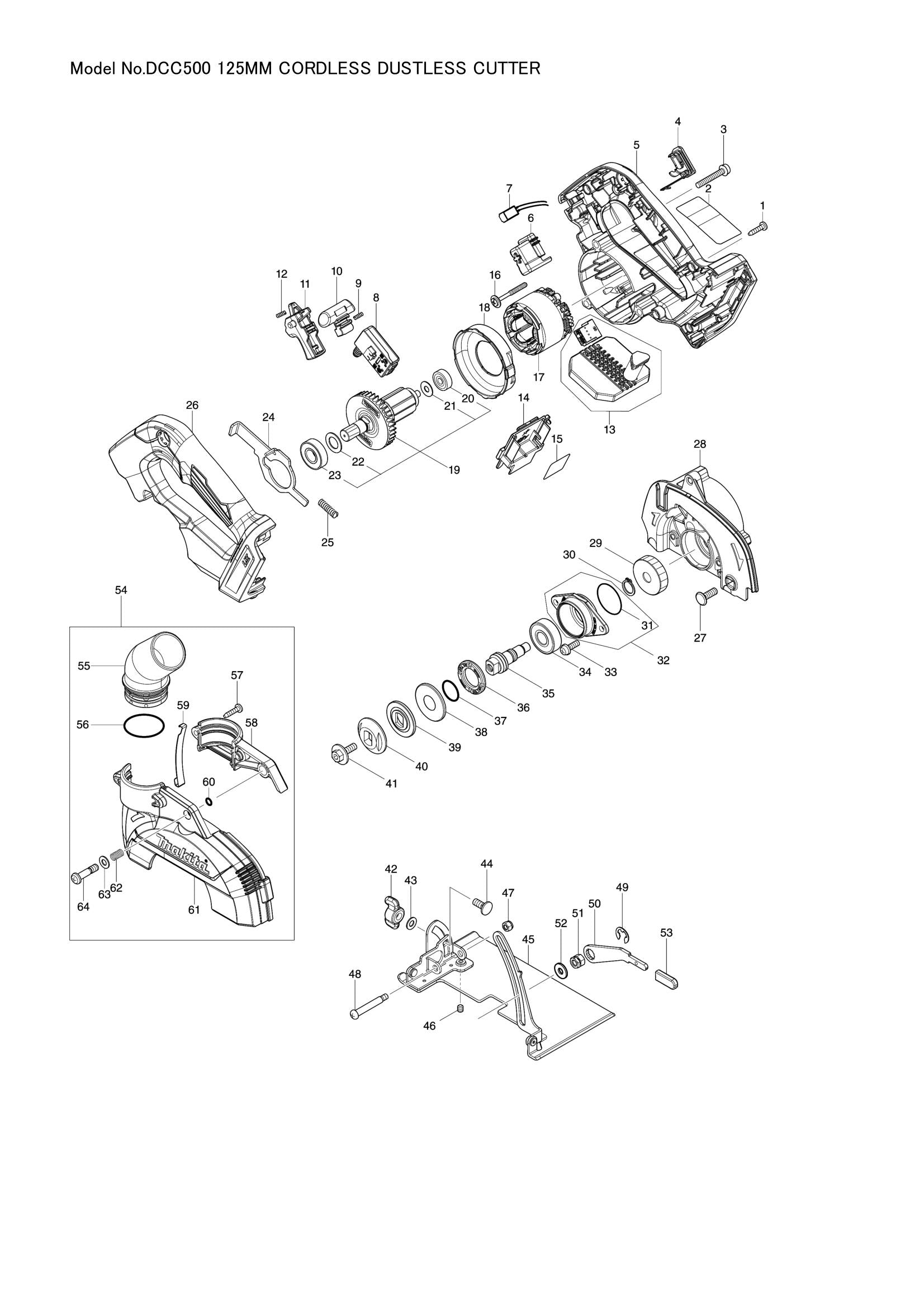 DCC500 exploded view