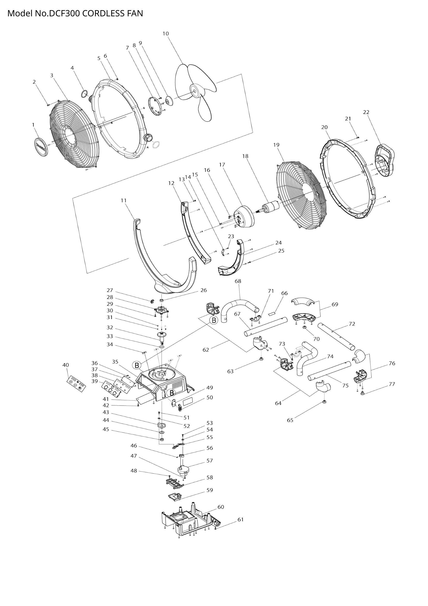 DCF300 exploded view