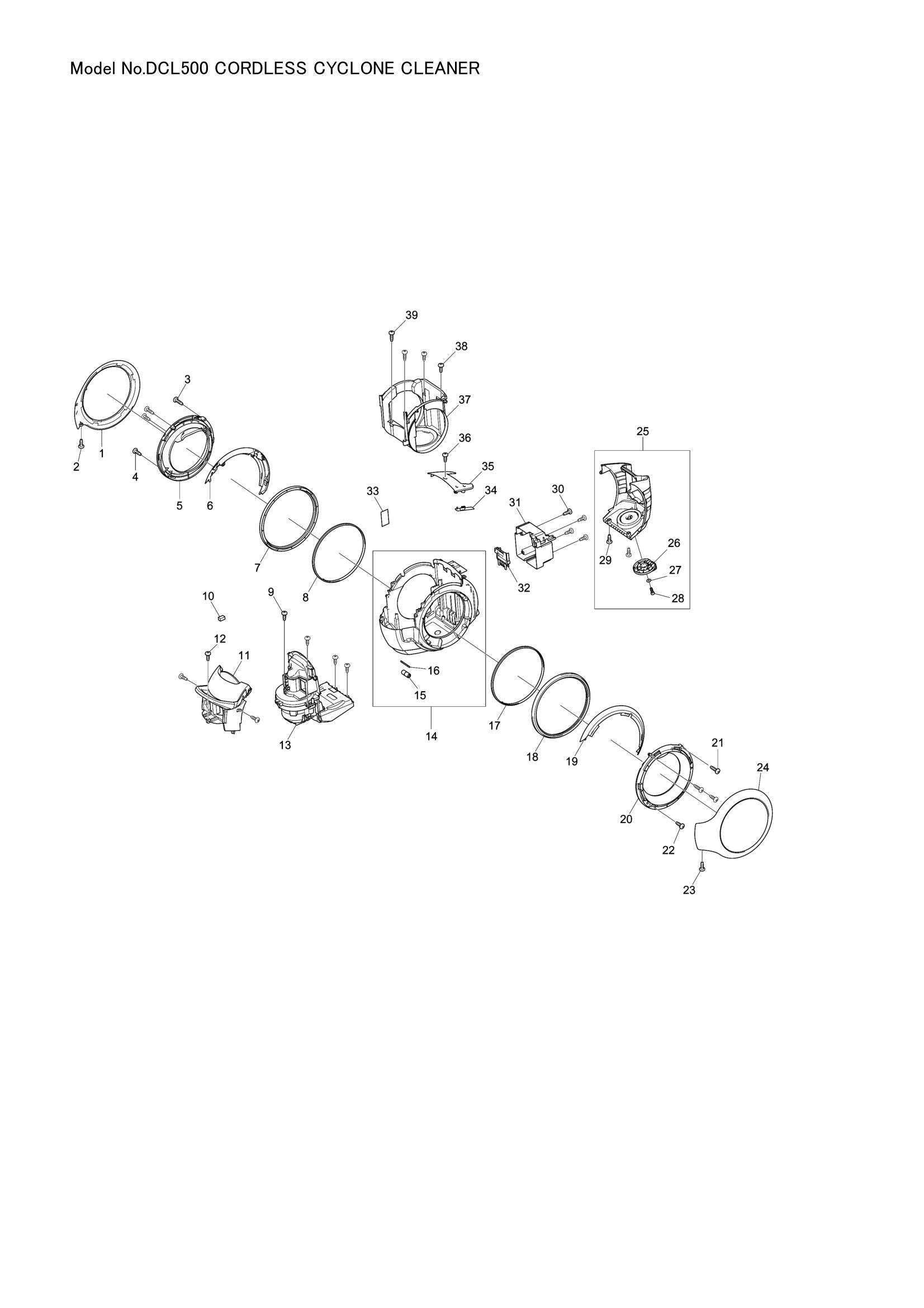 DCL500 exploded view