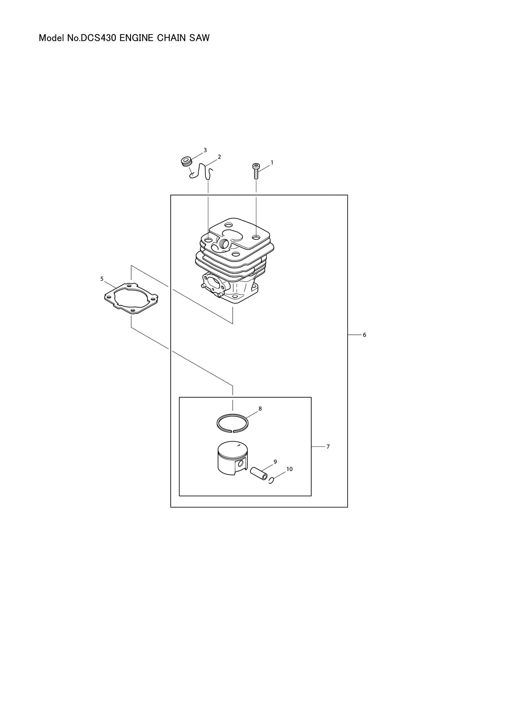 DCS430 exploded view