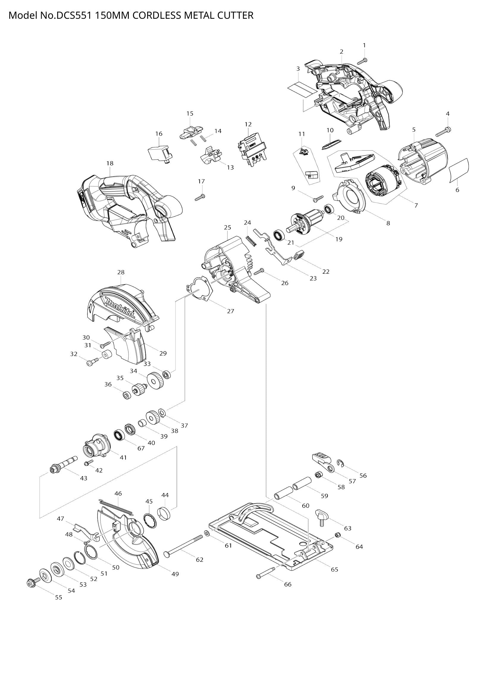 DCS551 exploded view
