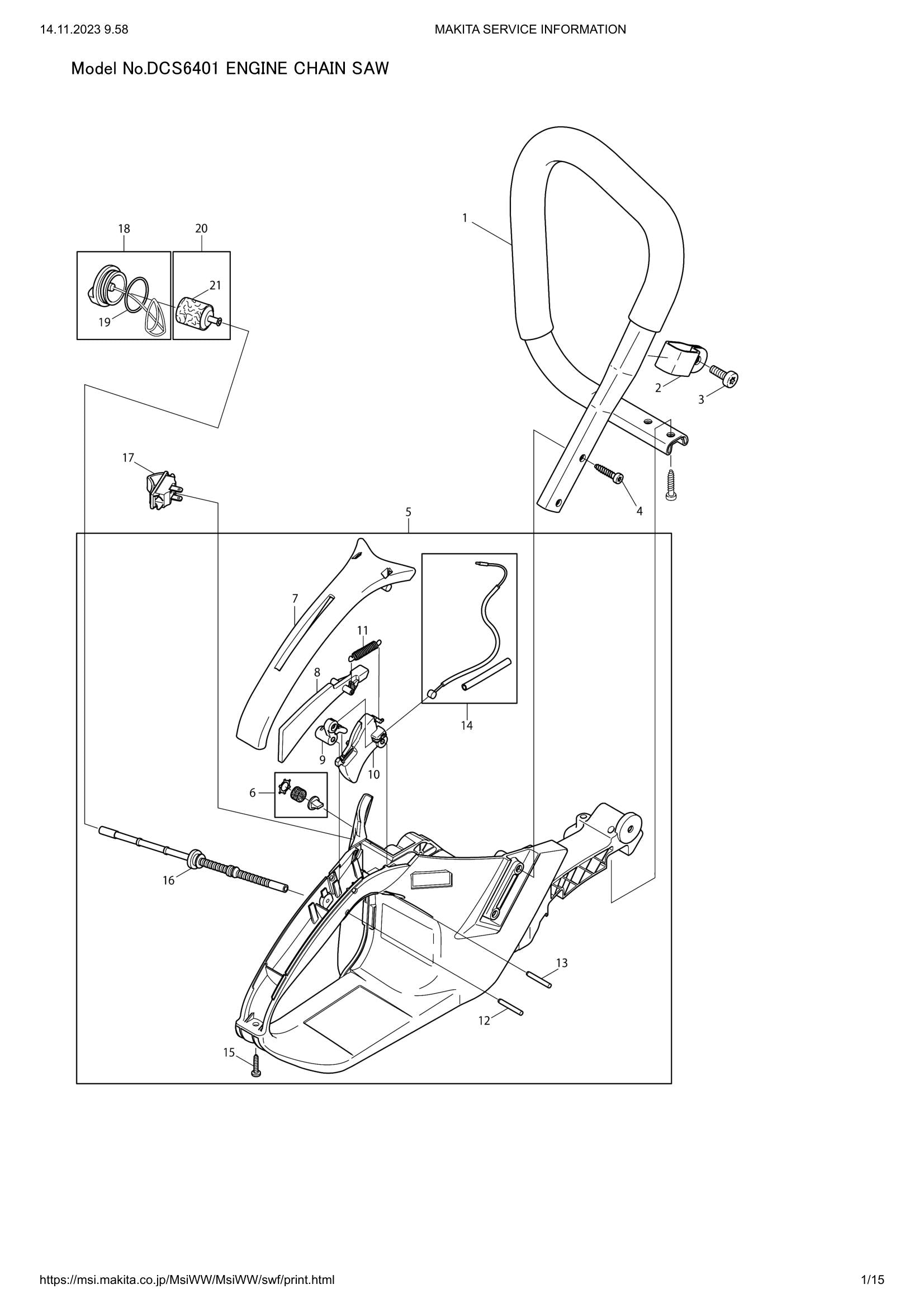 DCS6401 exploded view