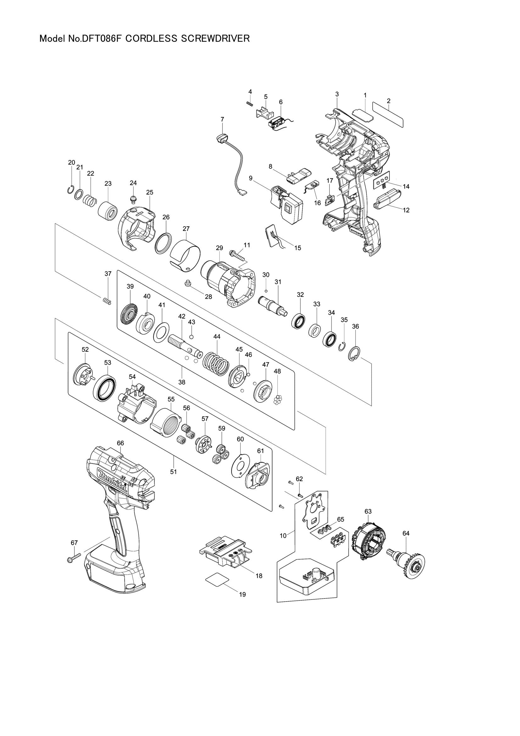 DFT086F exploded view