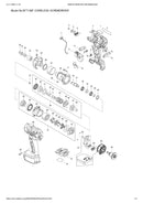 DFT128F exploded view