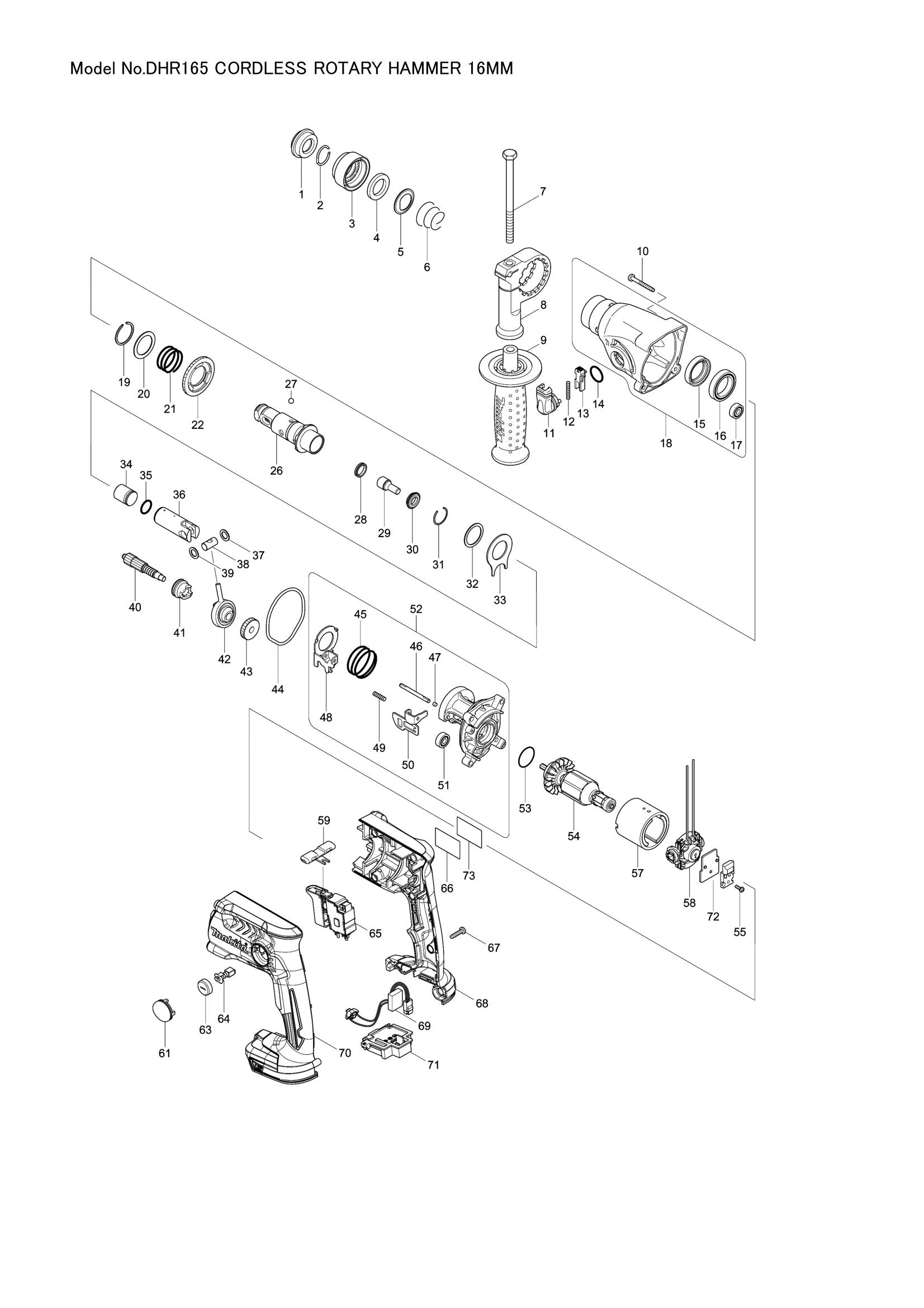 DHR165 exploded view