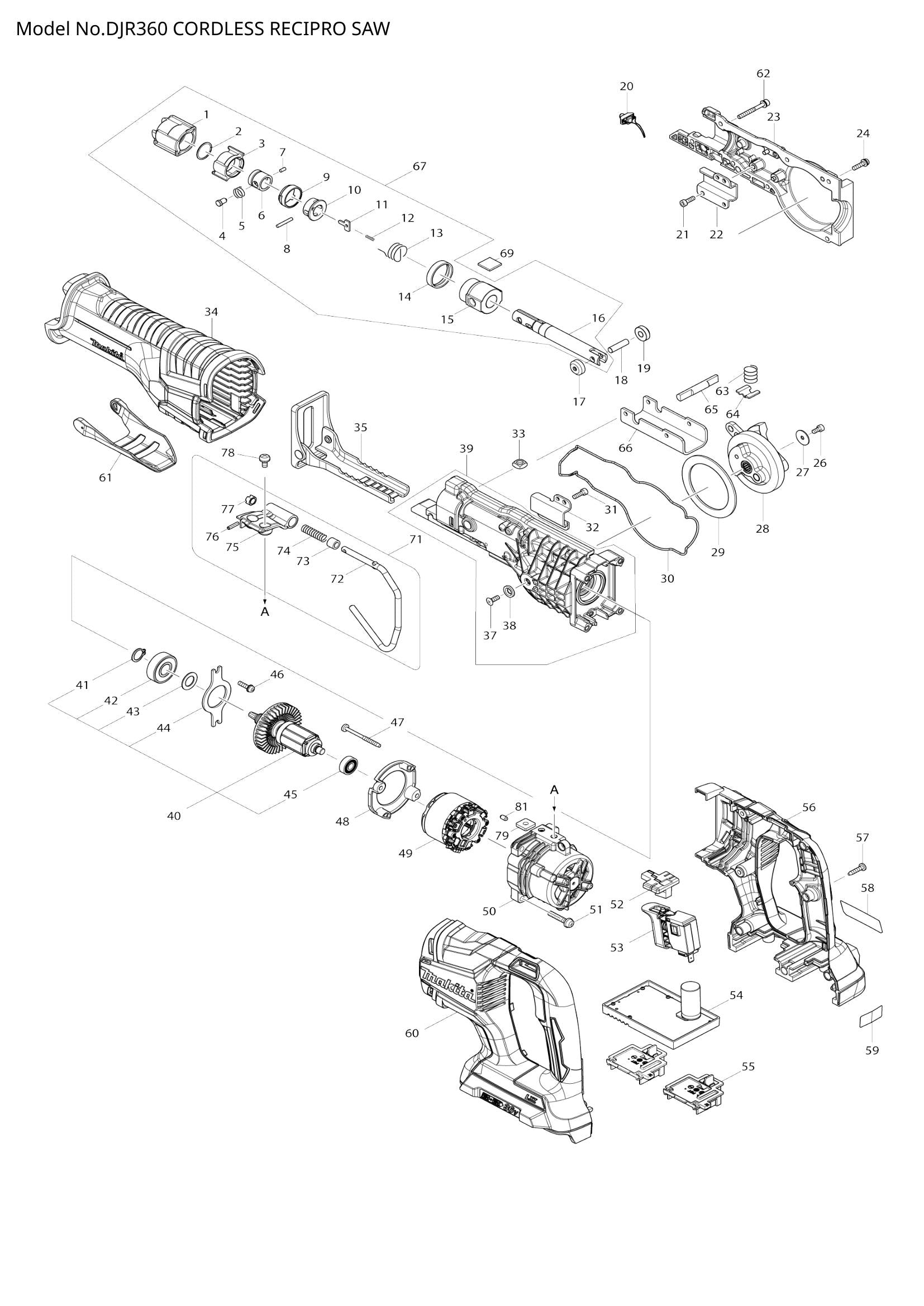 DJR360 exploded view