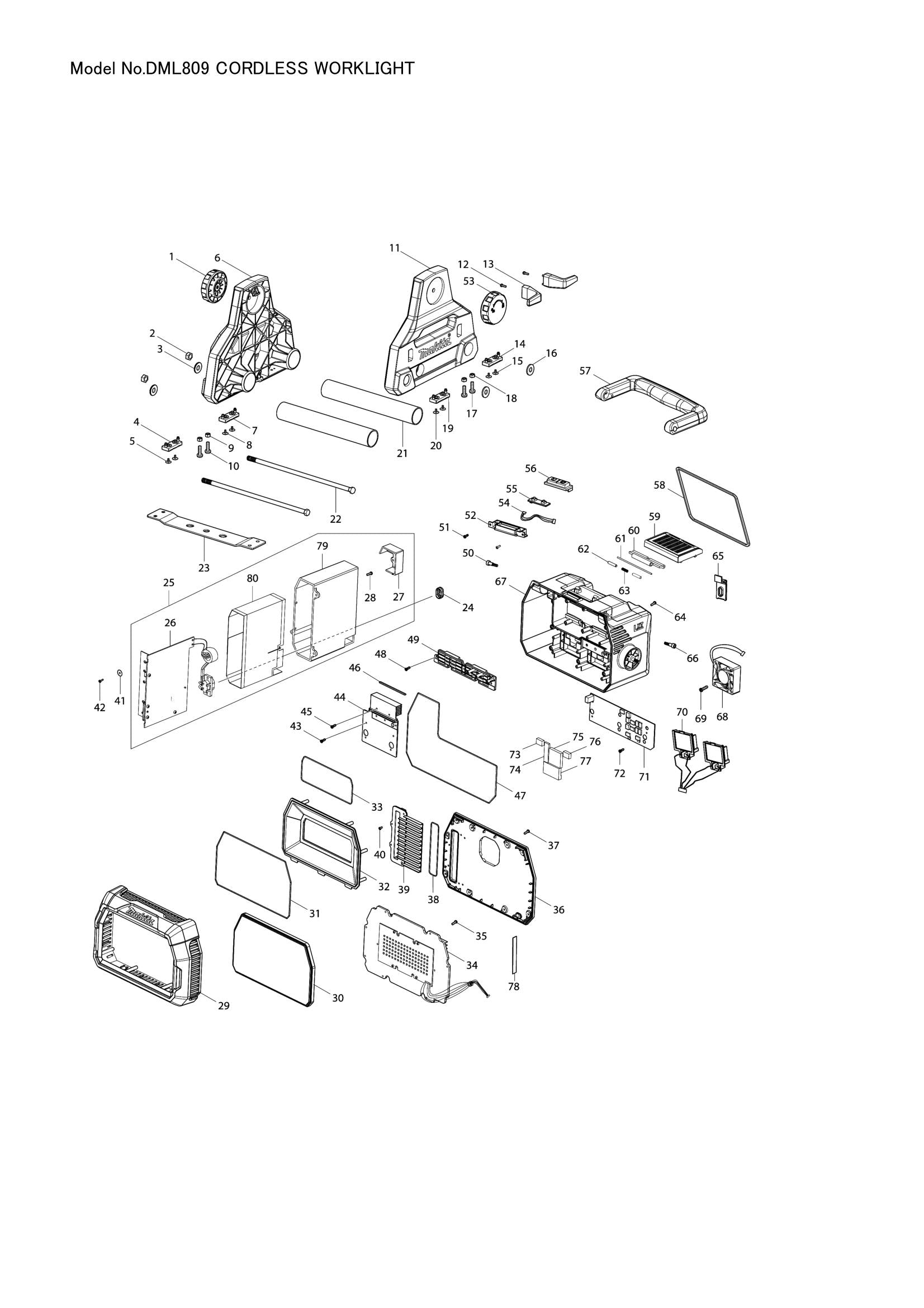 DML809 exploded view