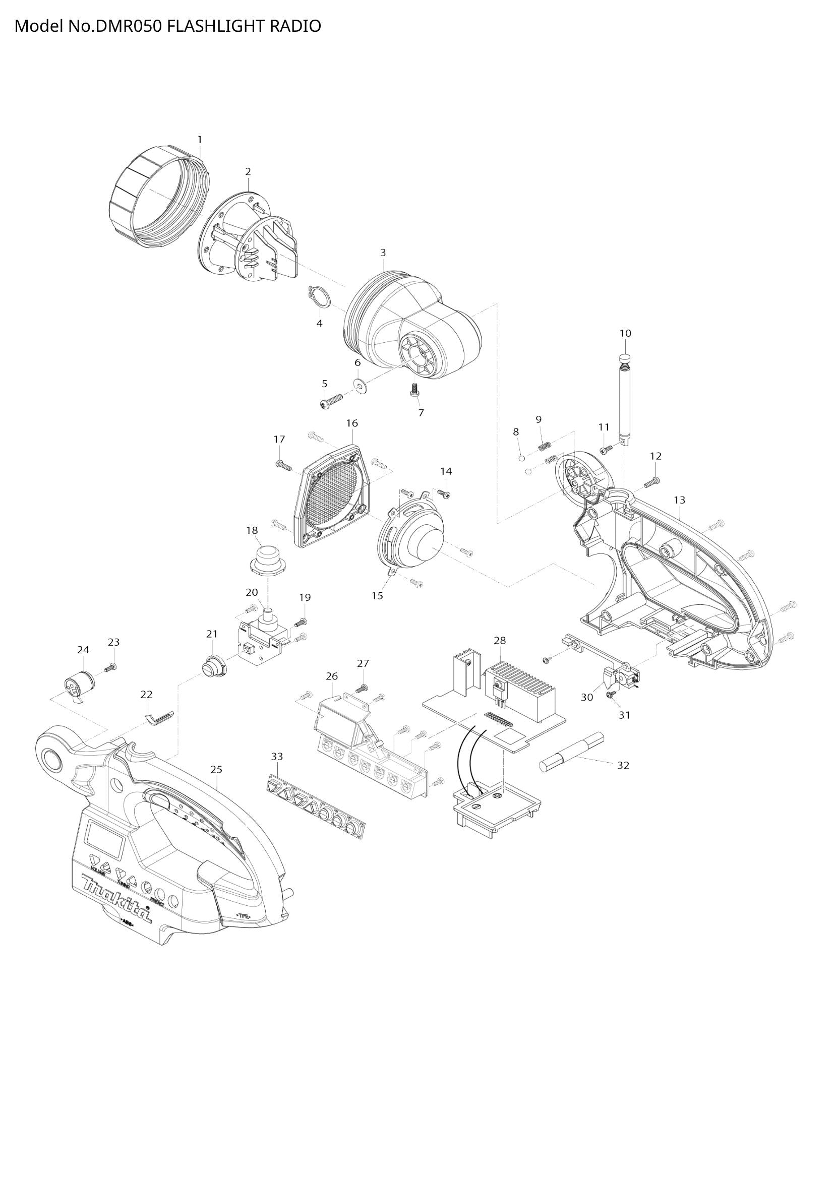 DMR050 exploded view