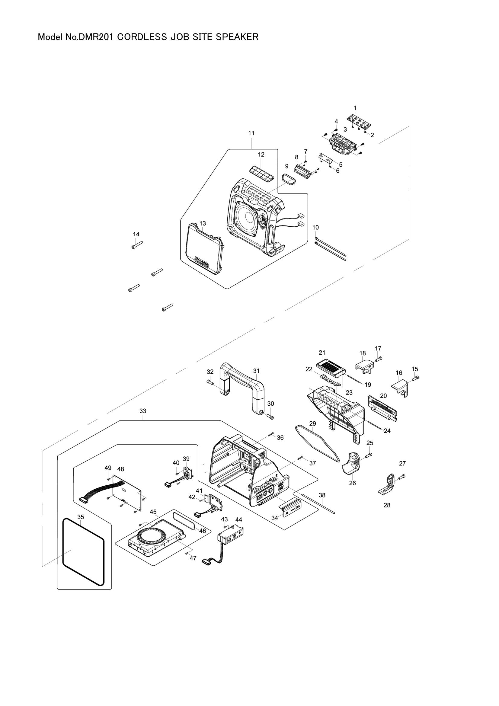 DMR201 exploded view