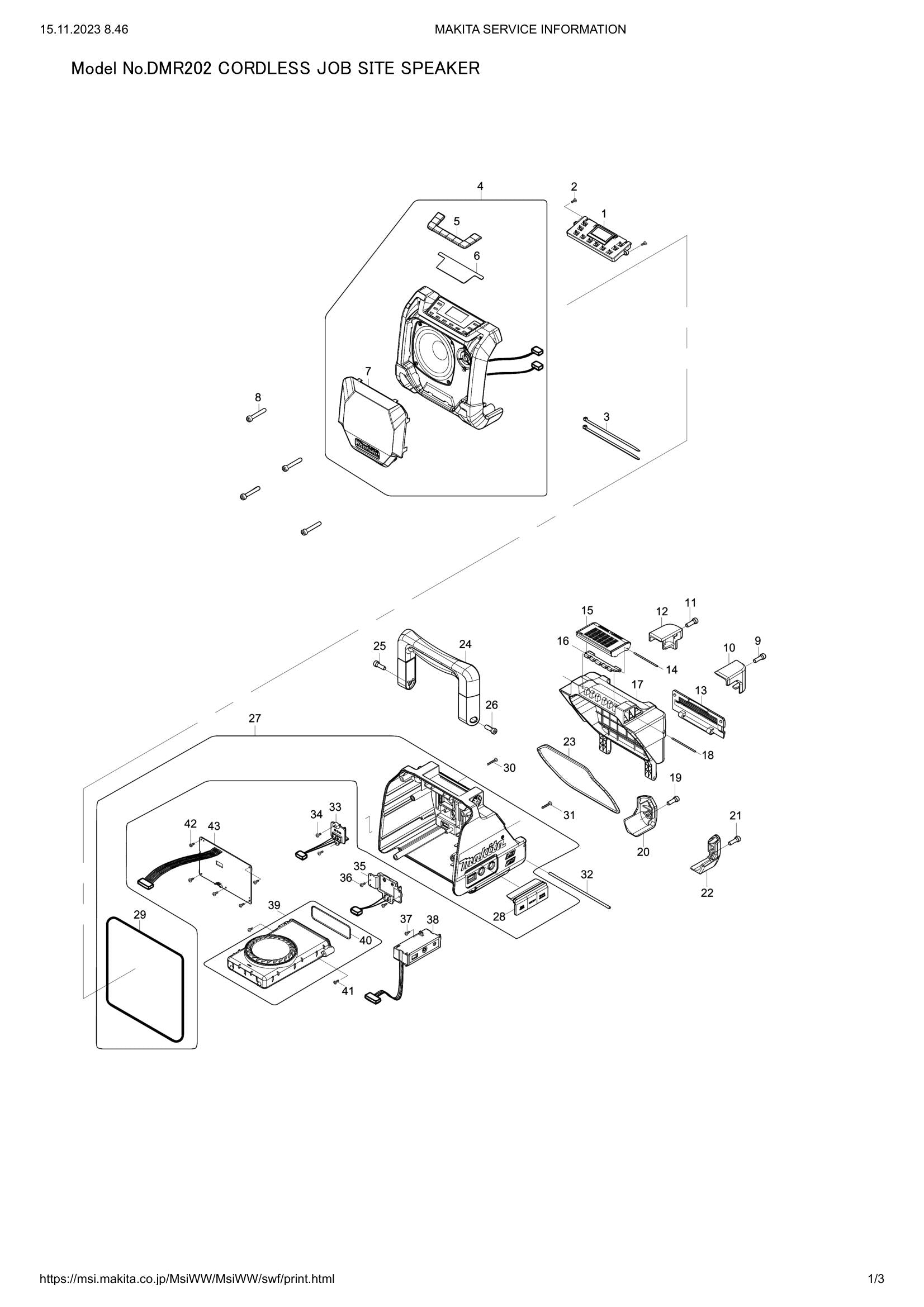 DMR202 exploded view