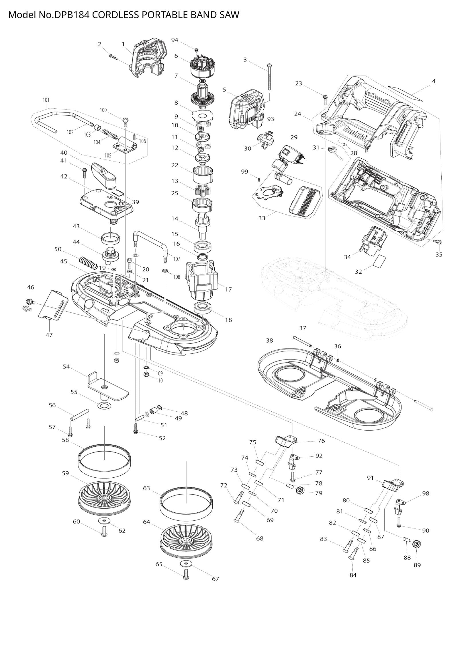 DPB184 exploded view