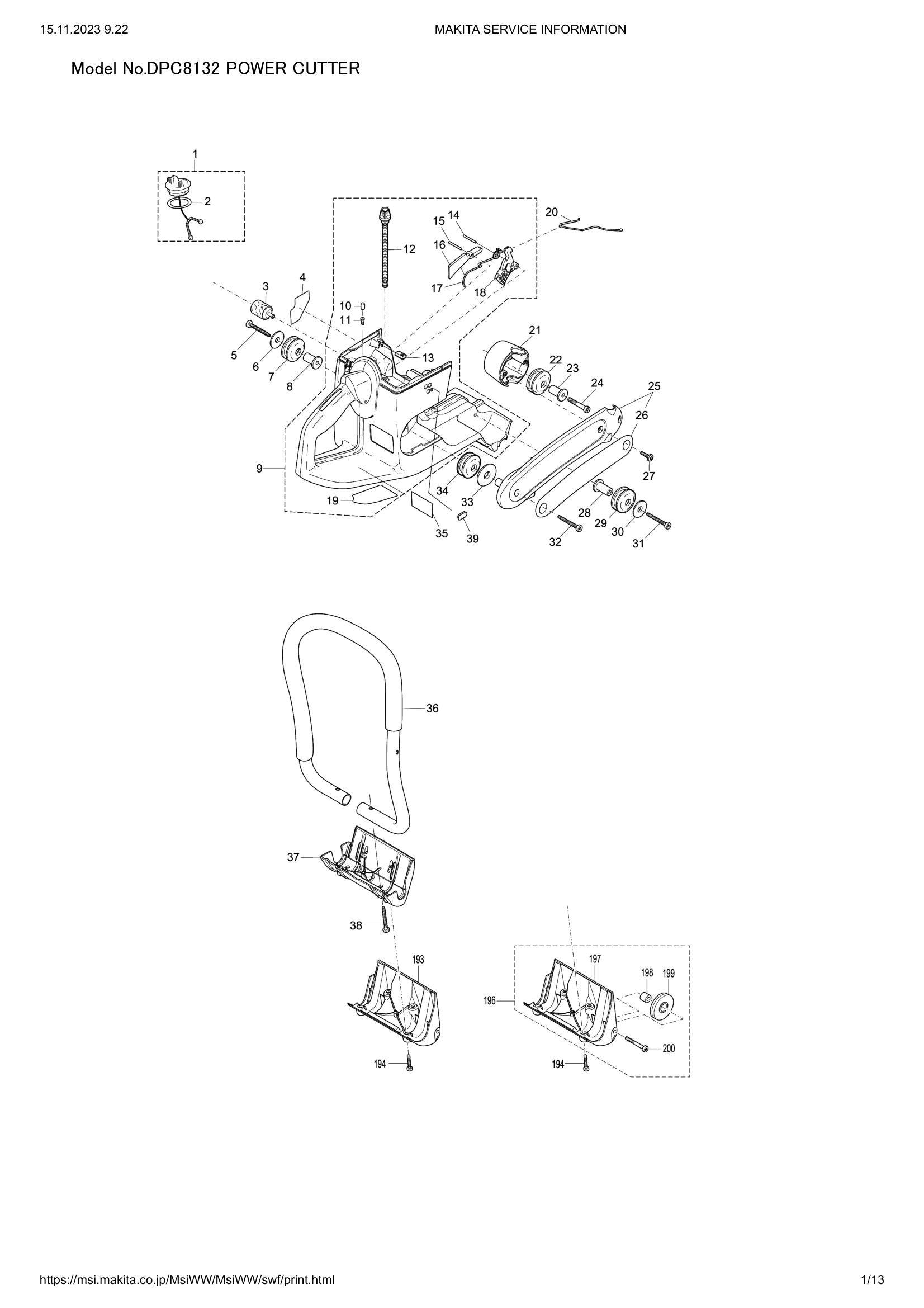 DPC8132 exploded view