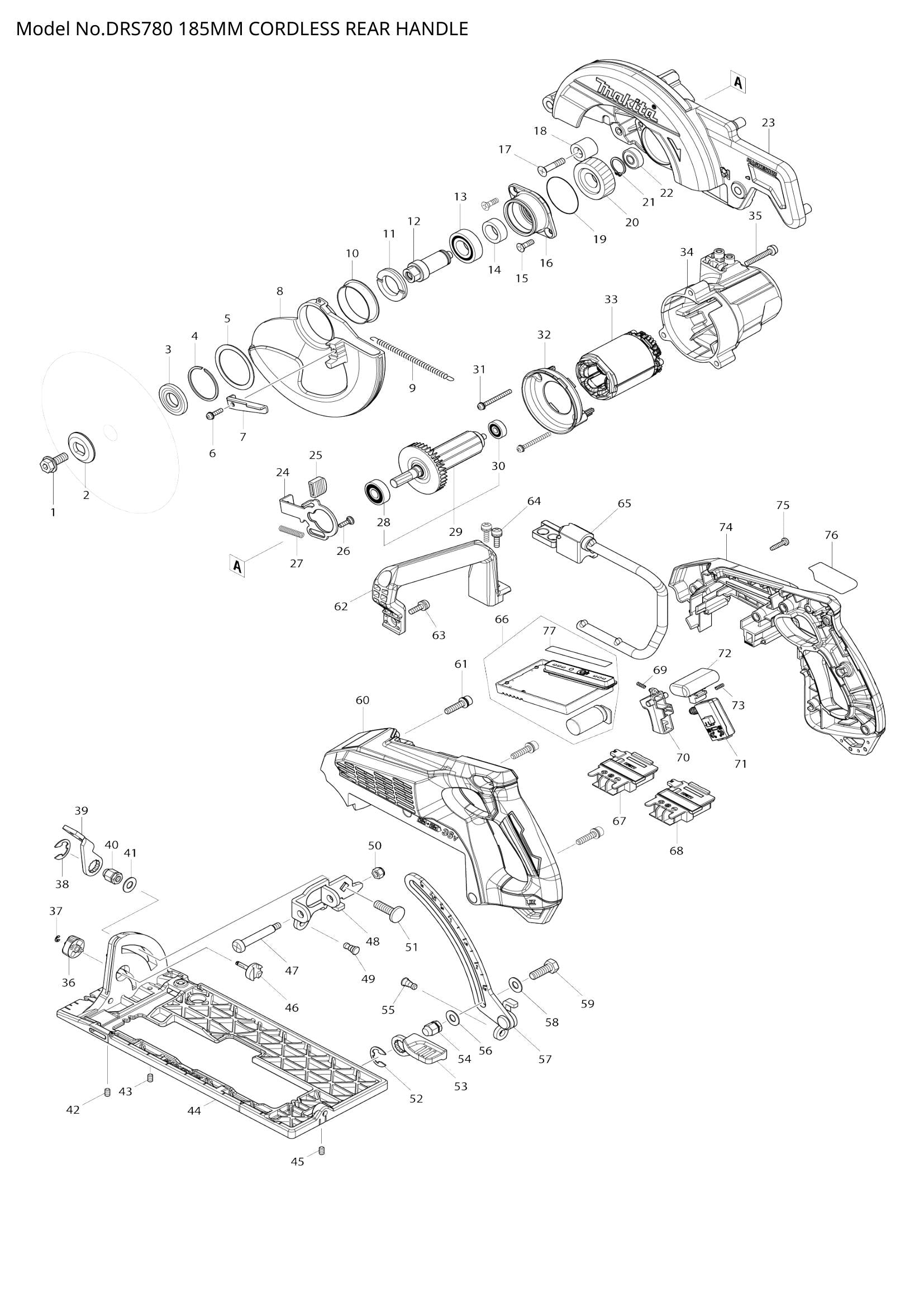 DRS780 exploded view