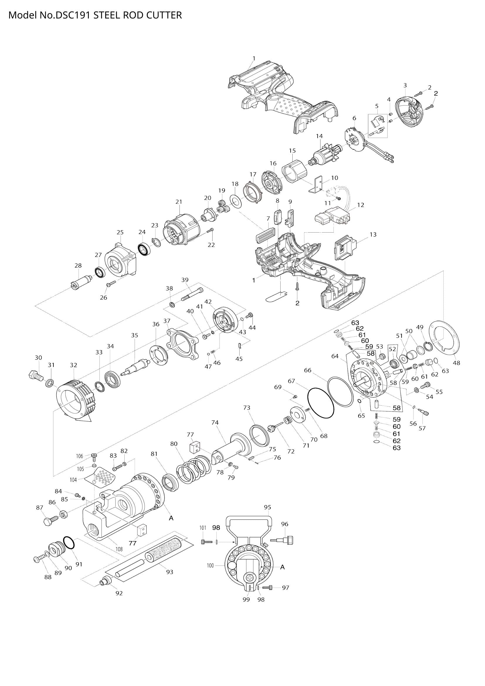DSC191 exploded view