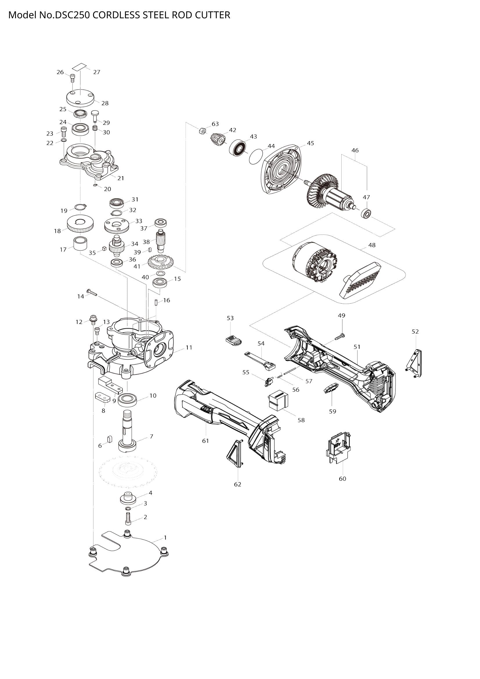 DSC250 exploded view