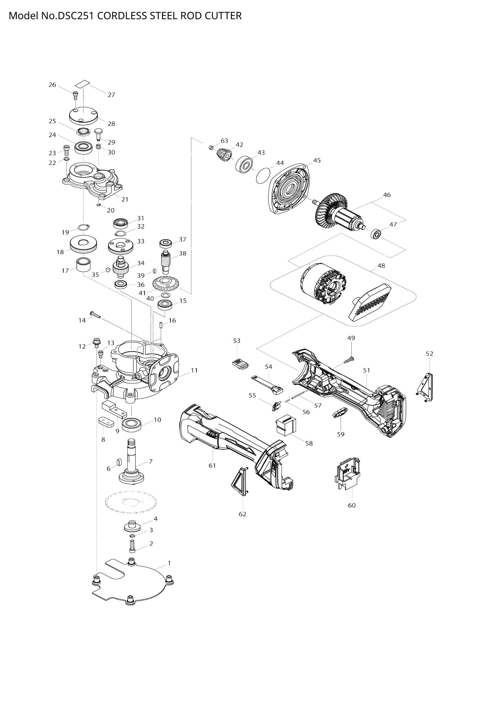 DSC251 exploded view