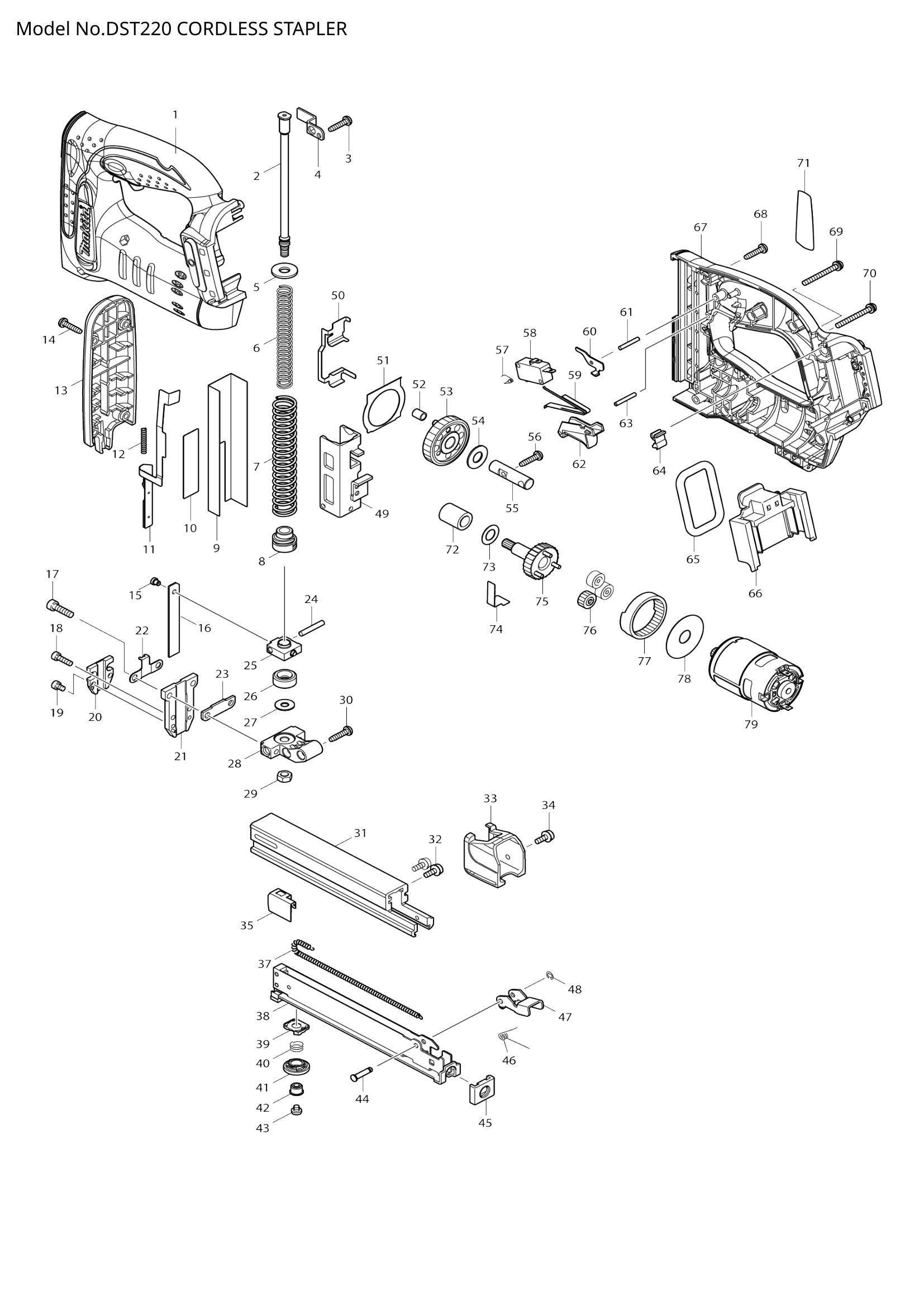DST220 exploded view