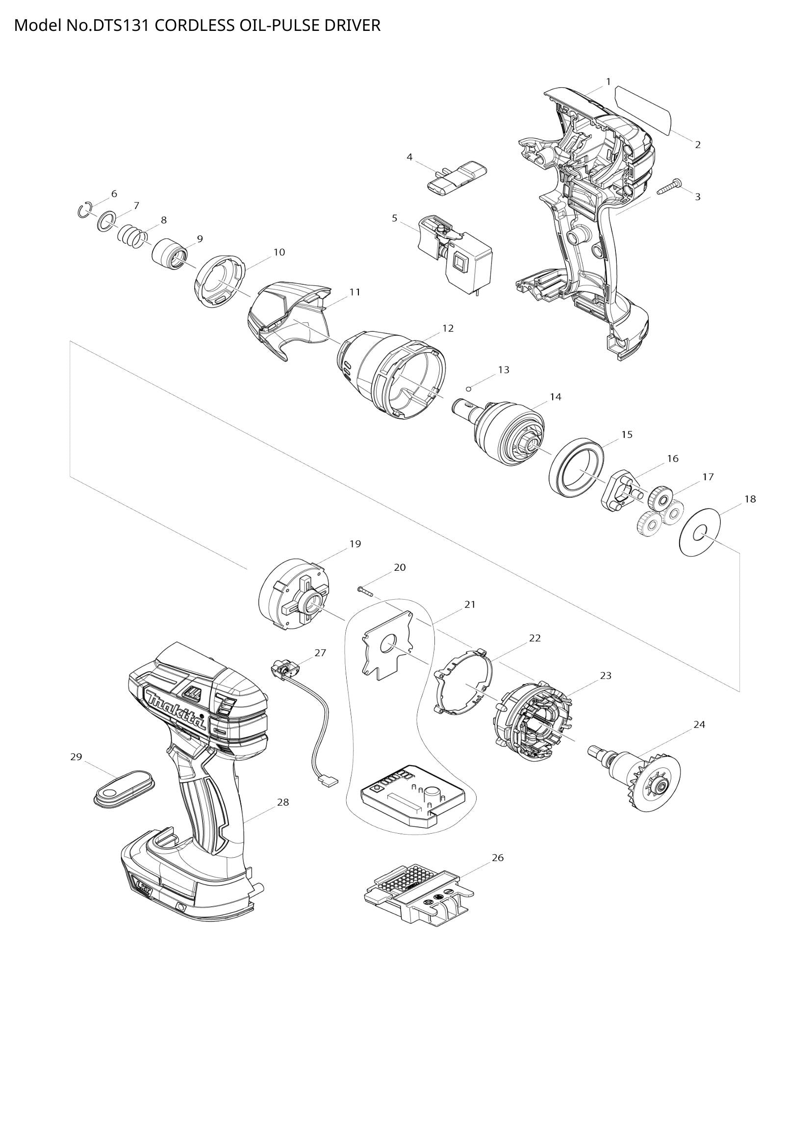DTS131 exploded view