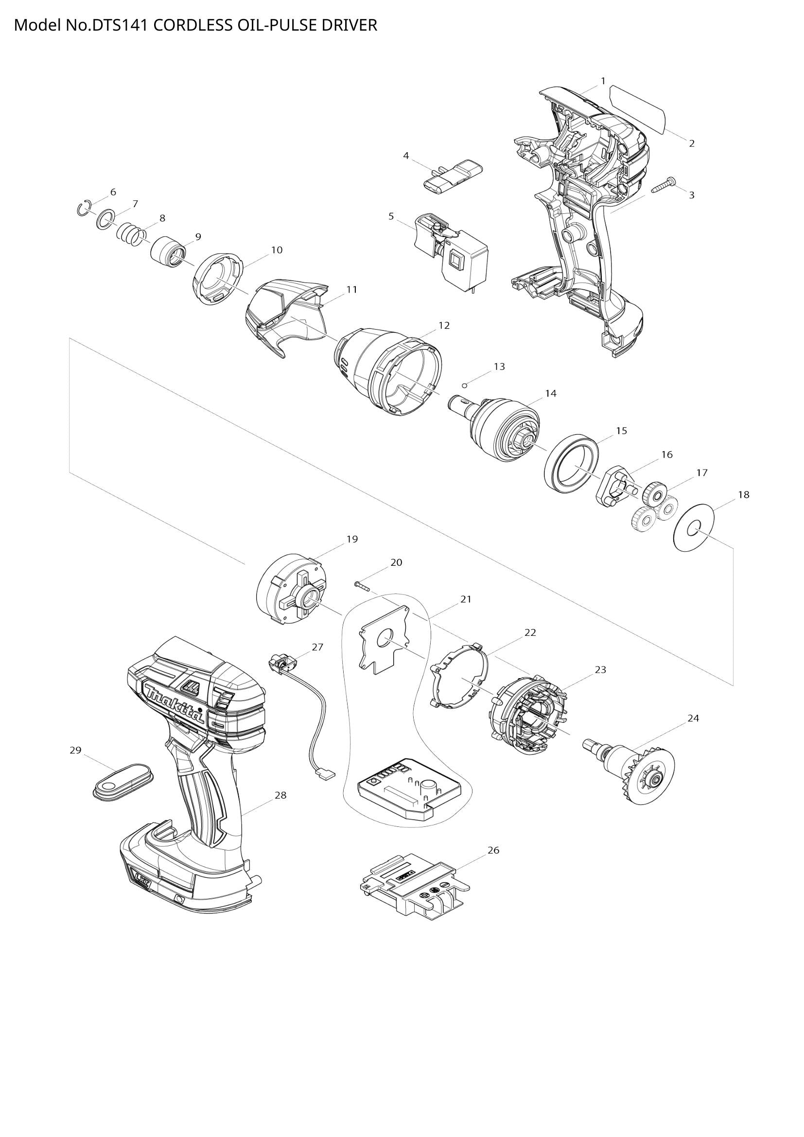 DTS141 exploded view