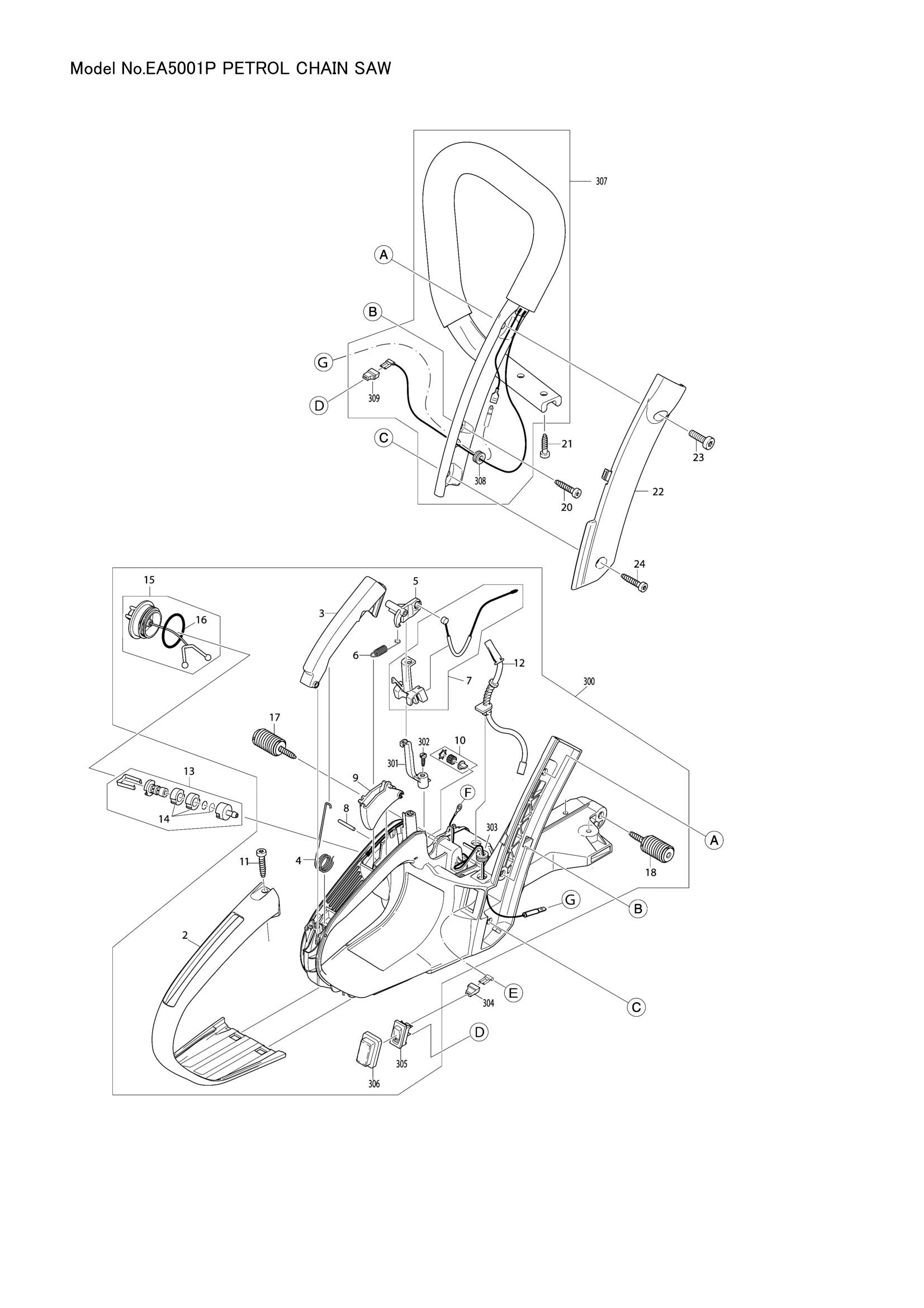 EA5001P exploded view