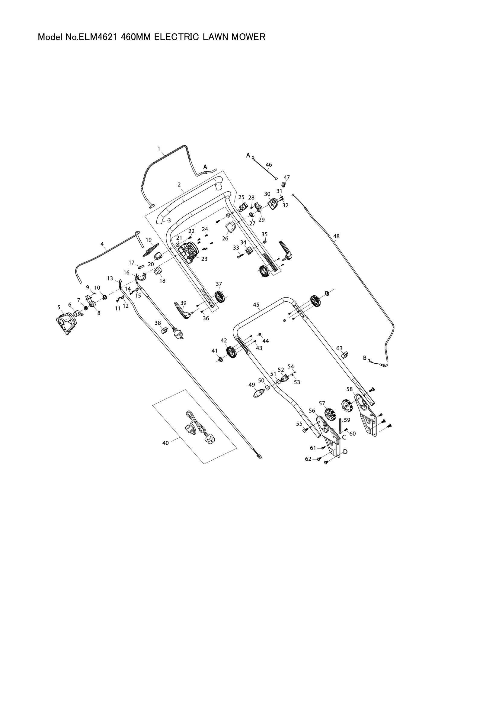 ELM4621 exploded view