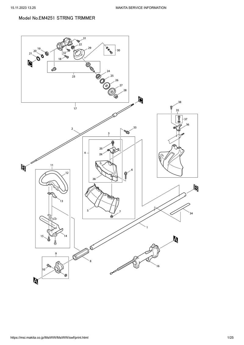 EM4251 exploded view