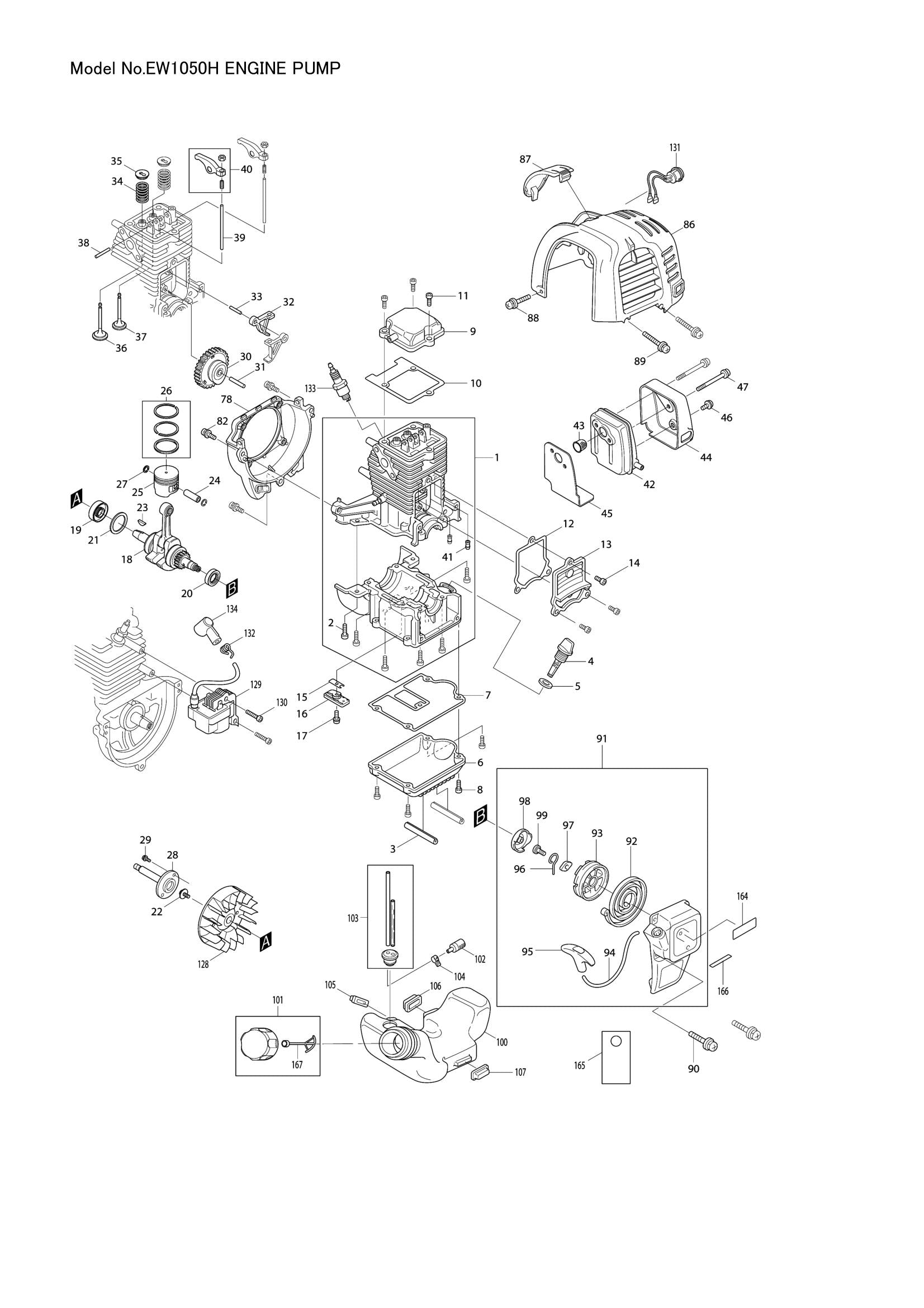 EW1050H exploded view