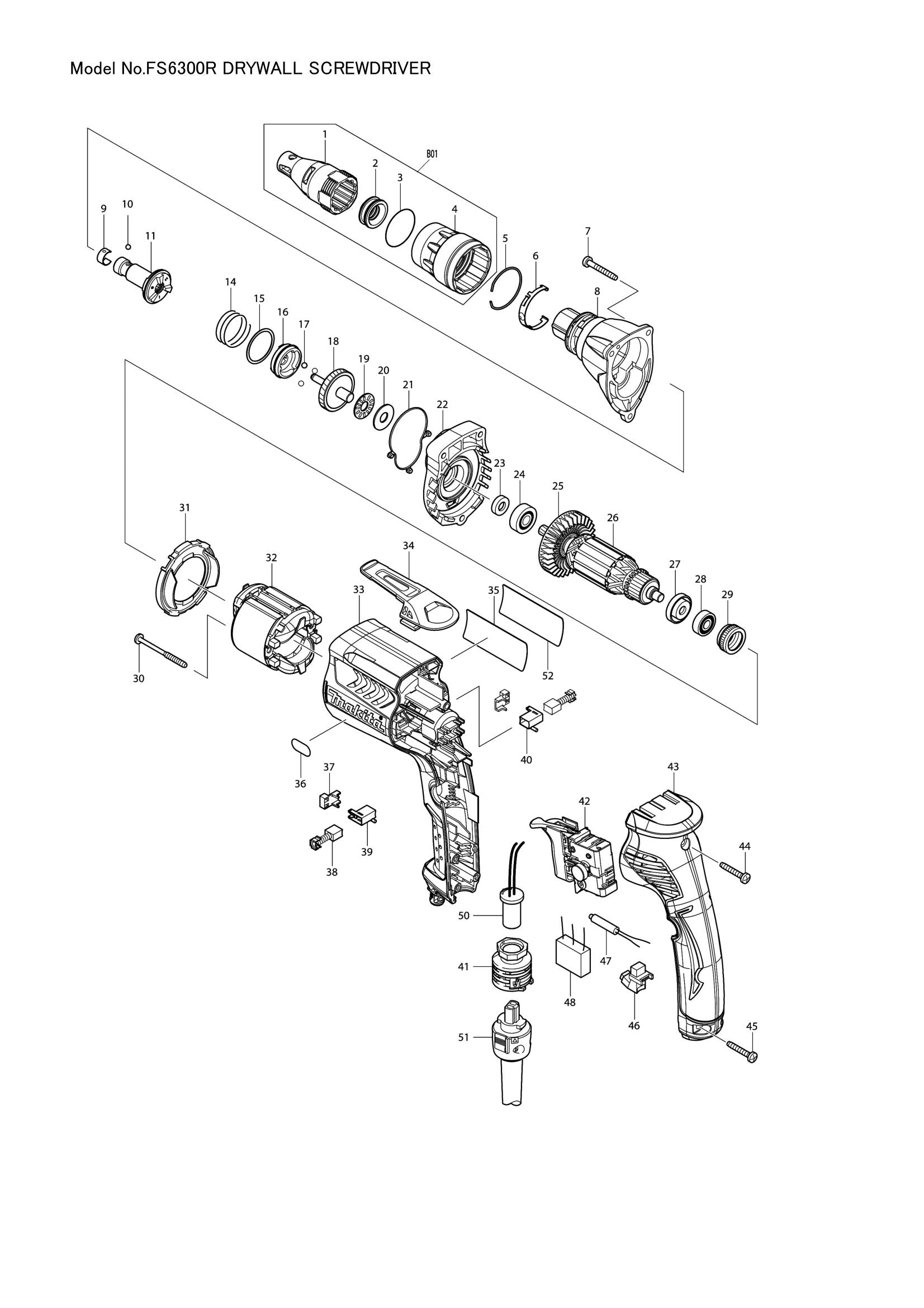 FS6300R exploded view