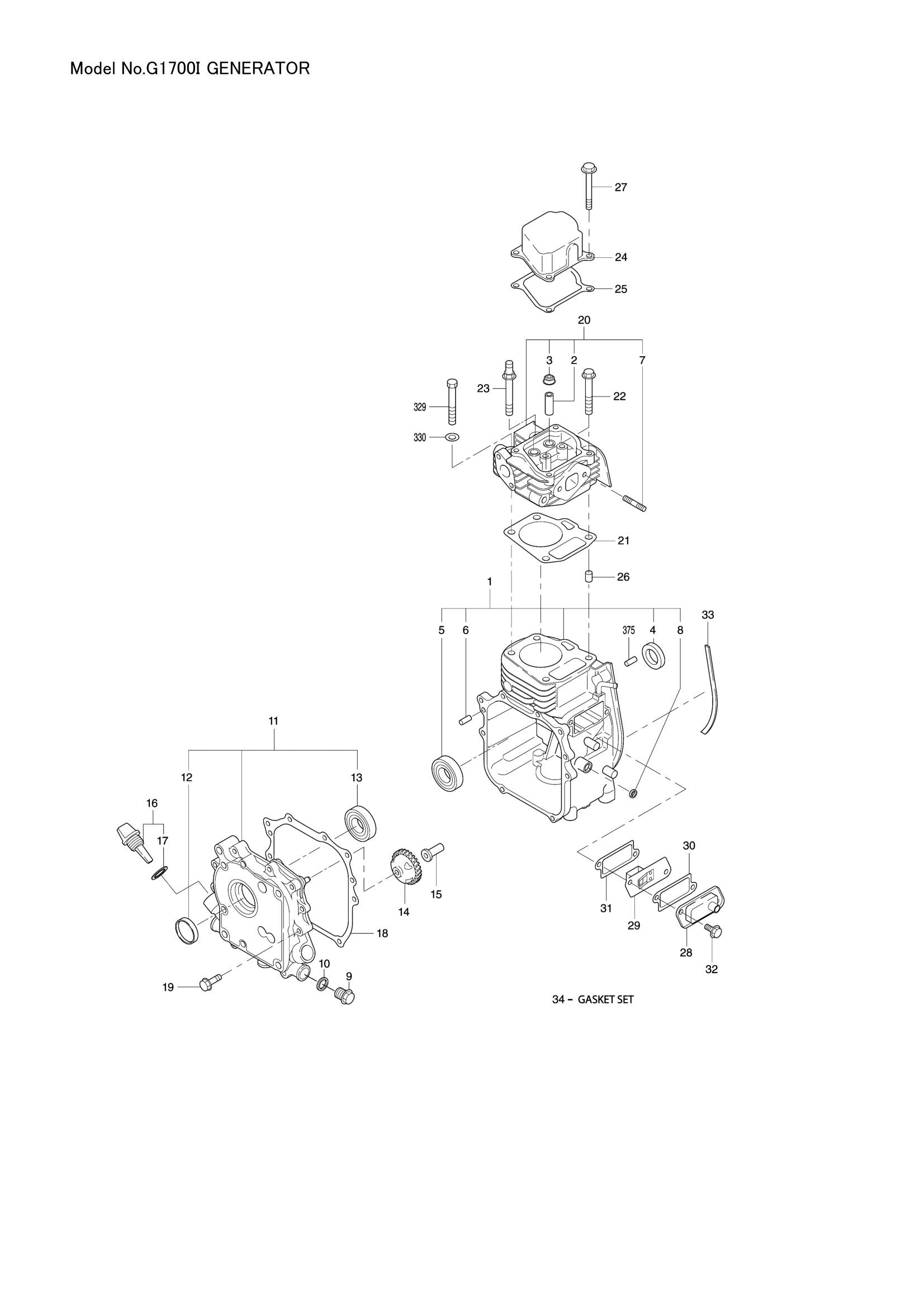 G1700I exploded view
